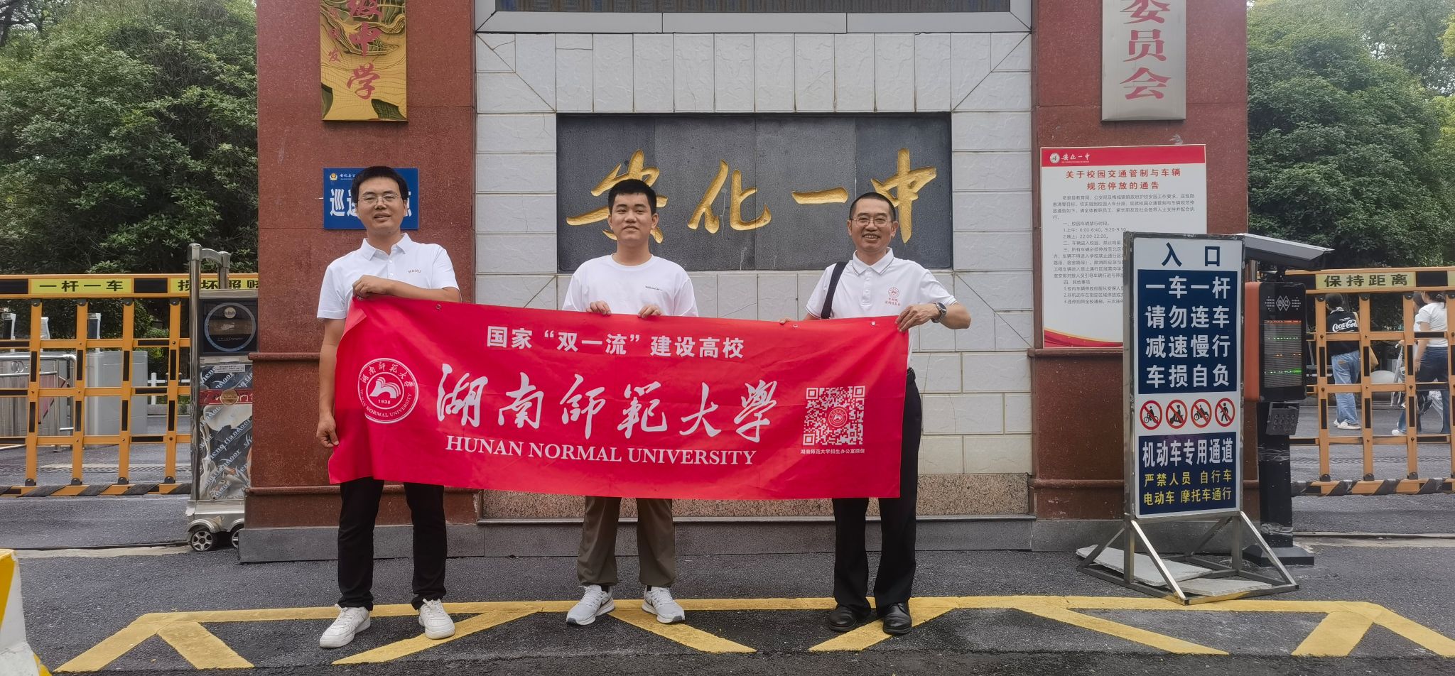 yL23411永利集团官网登录