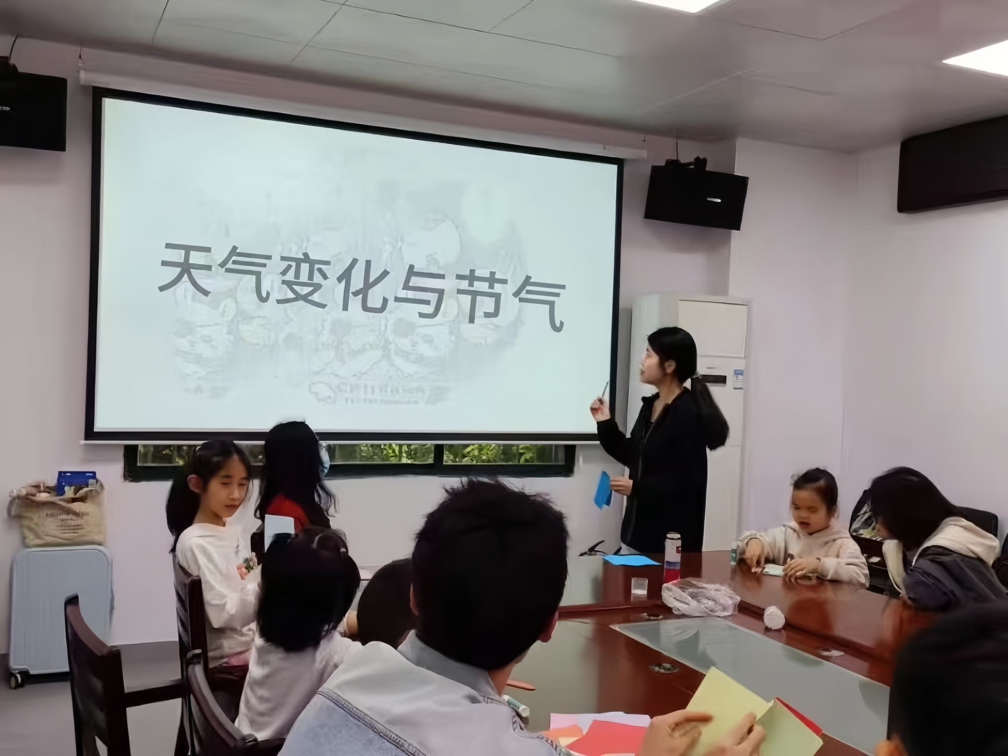 yL23411永利集团官网登录