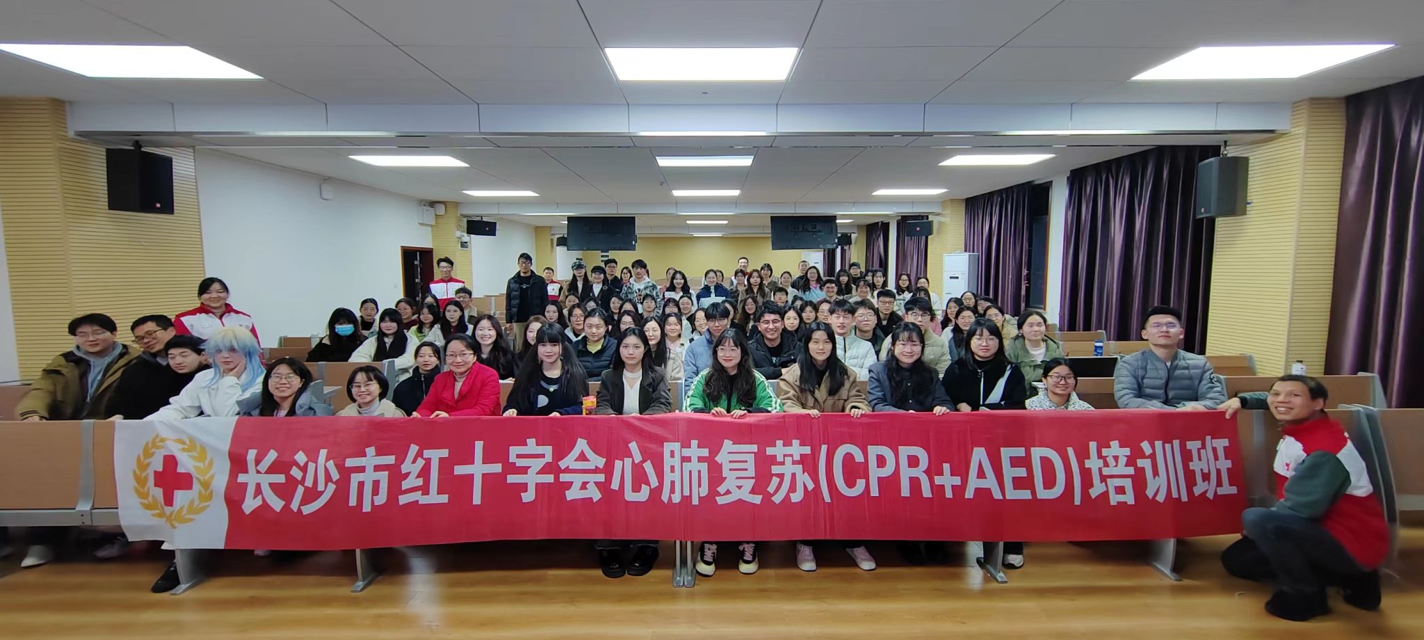 yL23411永利集团官网登录