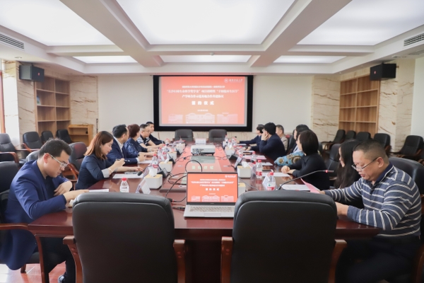 yL23411永利集团官网登录