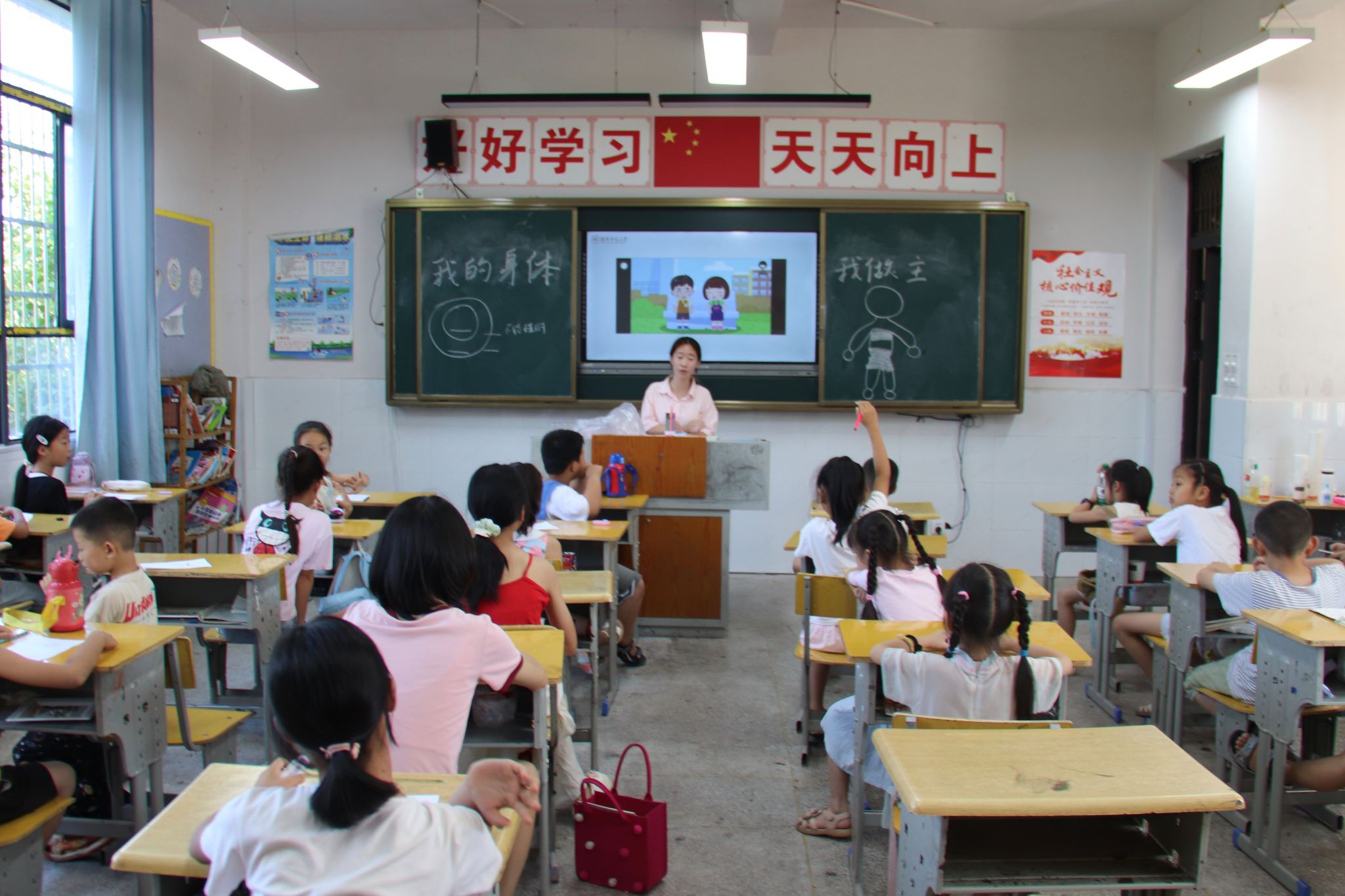 yL23411永利集团官网登录