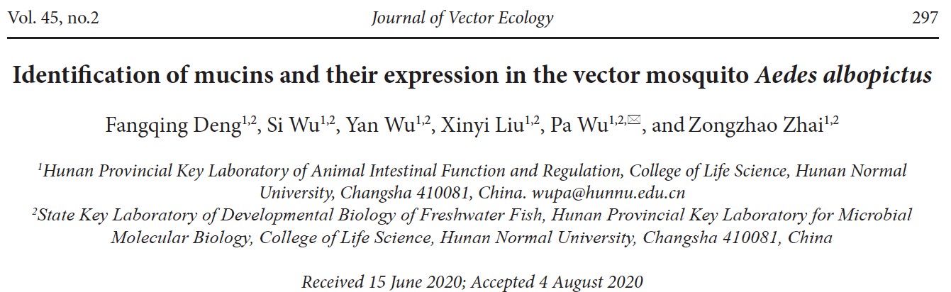 yL23411永利集团官网登录