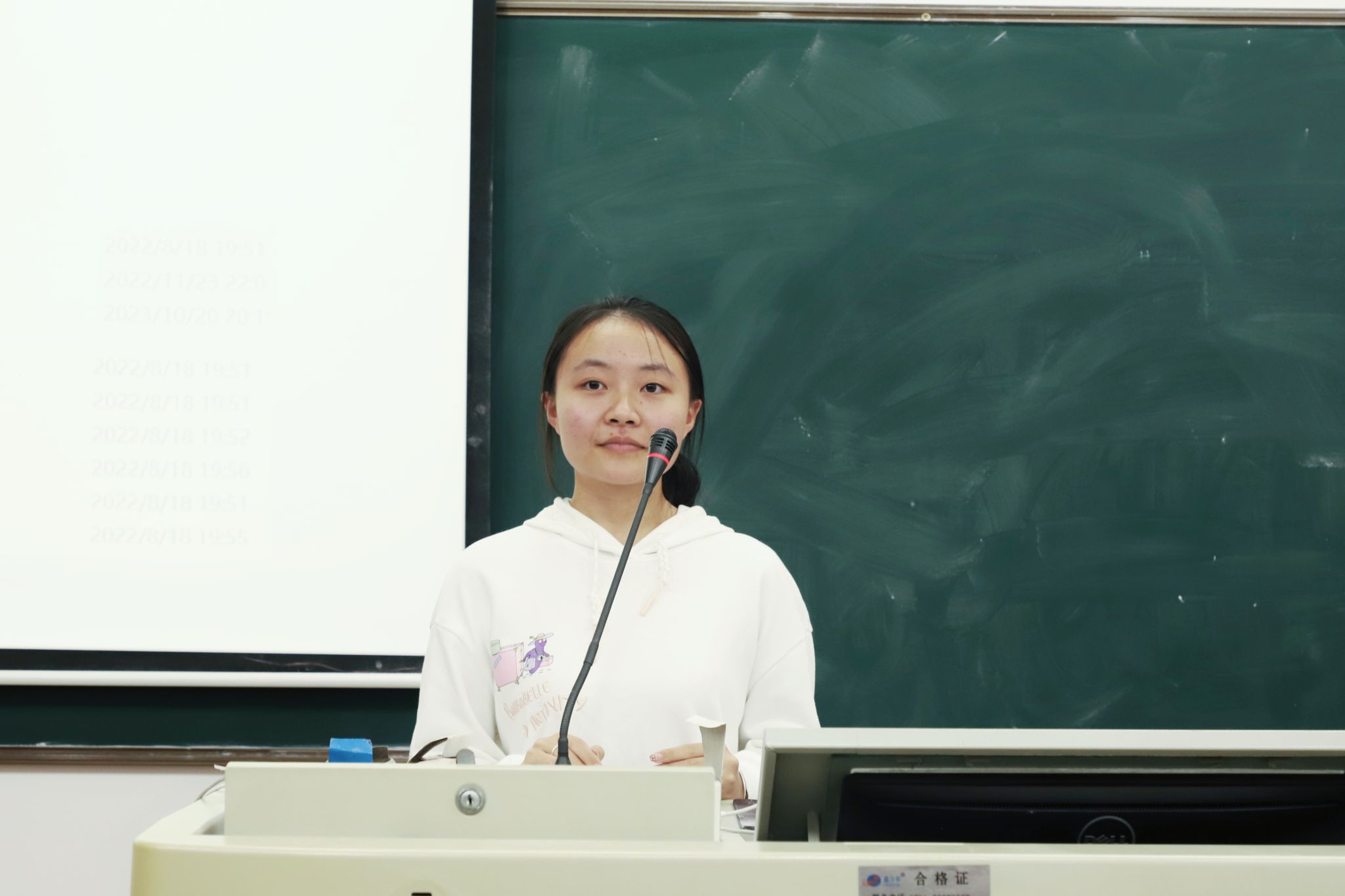 yL23411永利集团官网登录