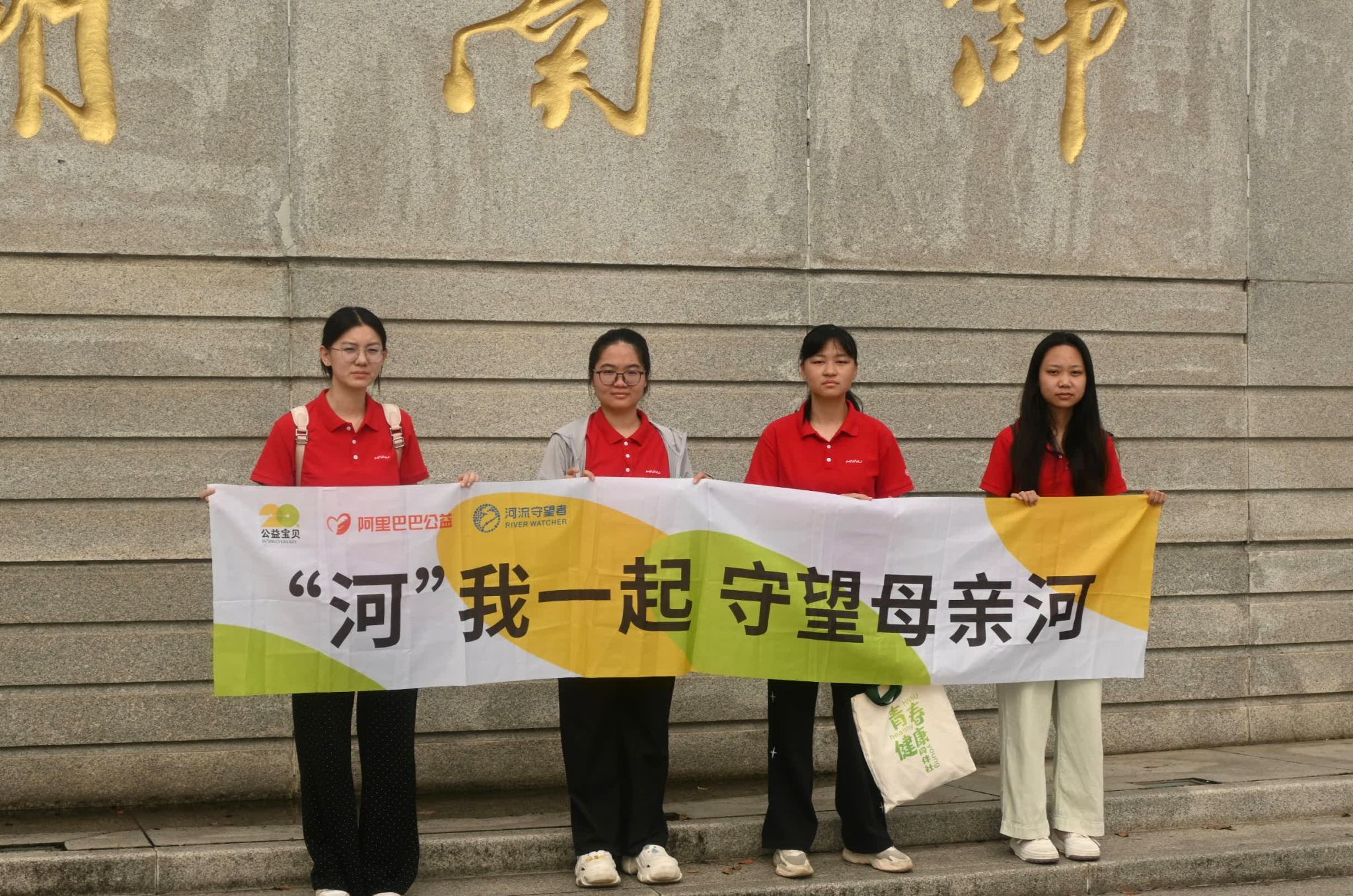 yL23411永利集团官网登录