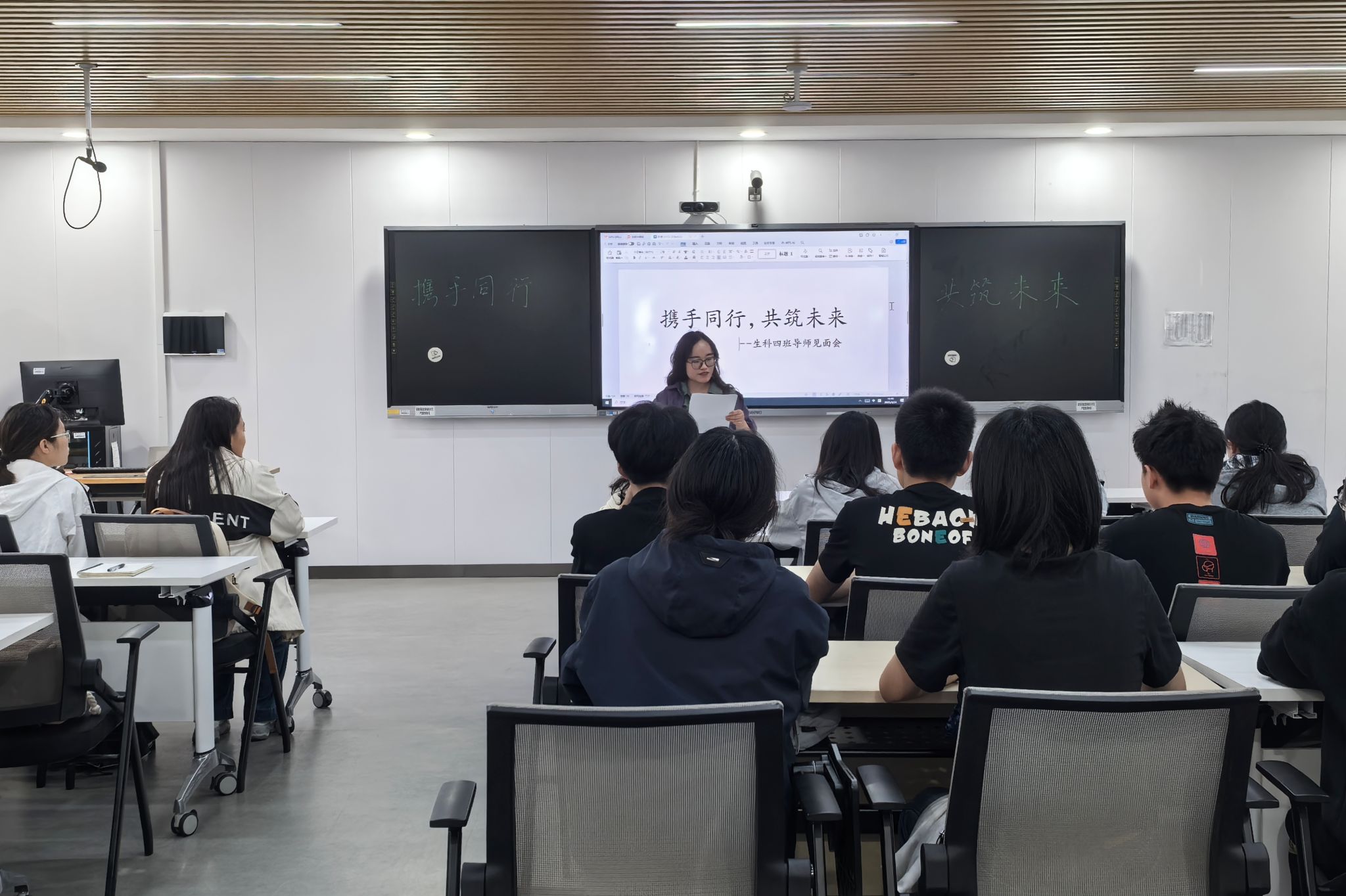 yL23411永利集团官网登录