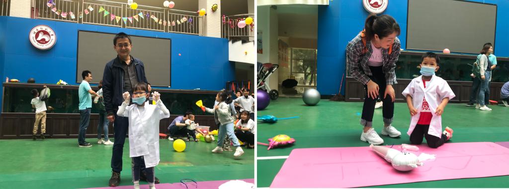 yL23411永利集团官网登录