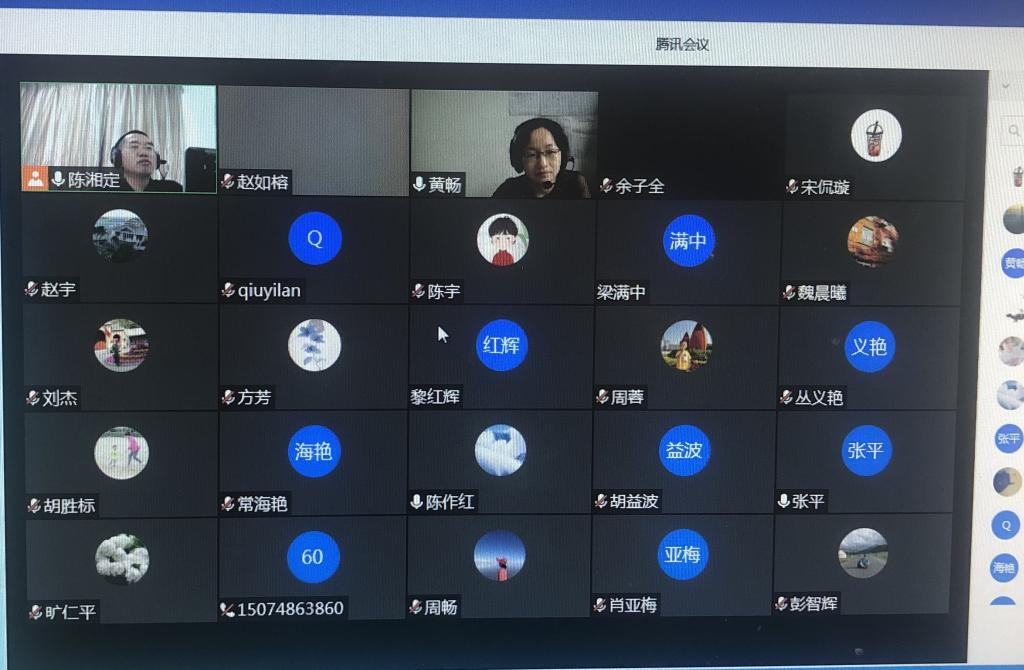 yL23411永利集团官网登录