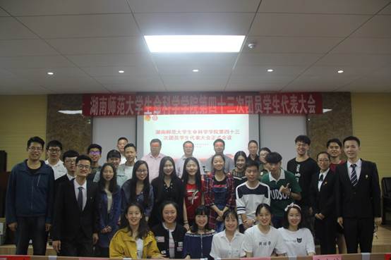 yL23411永利集团官网登录