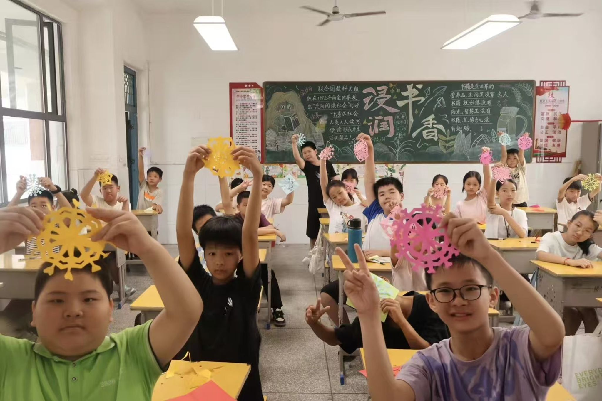 yL23411永利集团官网登录