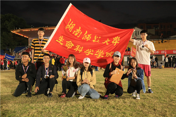 yL23411永利集团官网登录