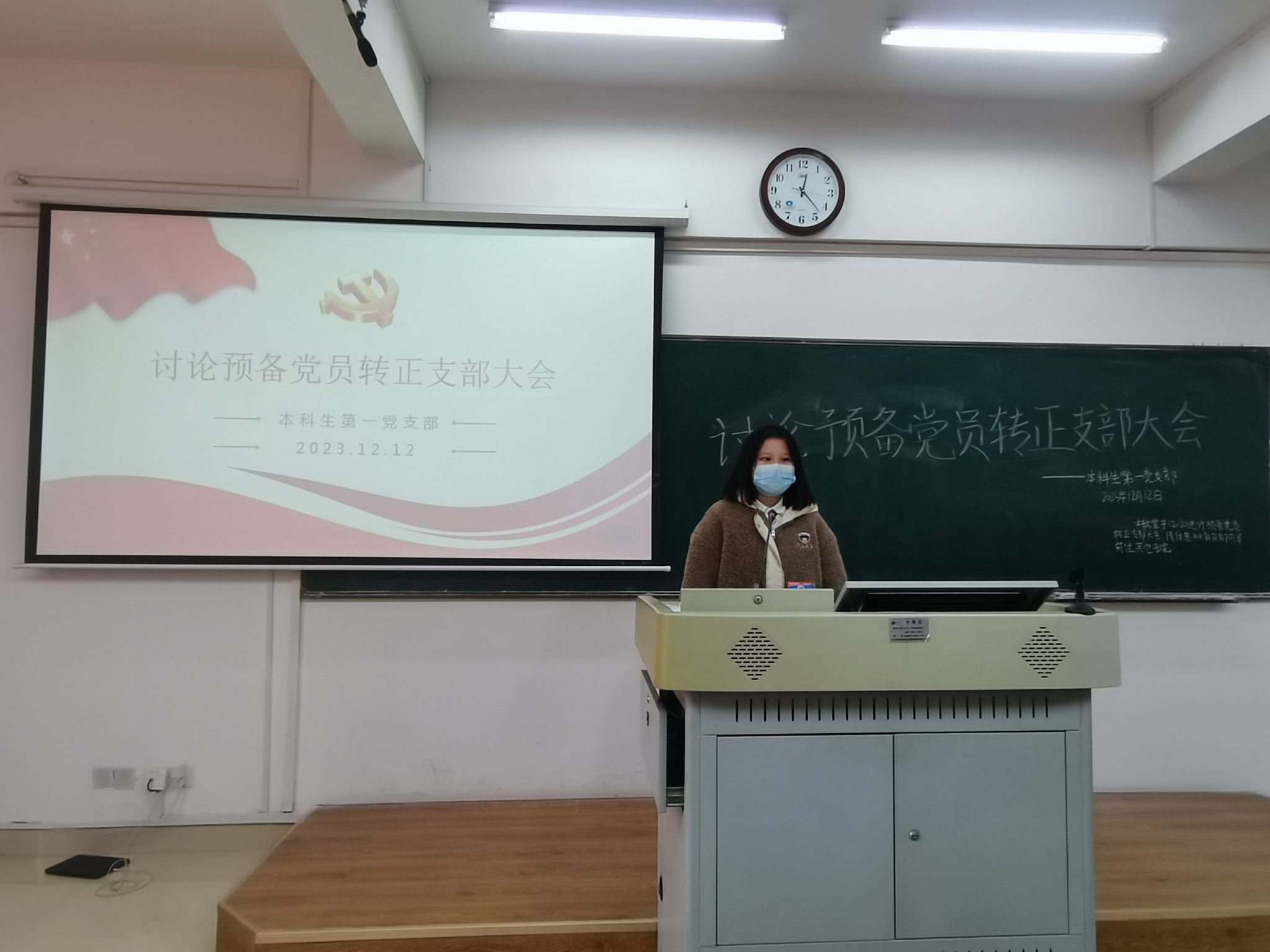 yL23411永利集团官网登录