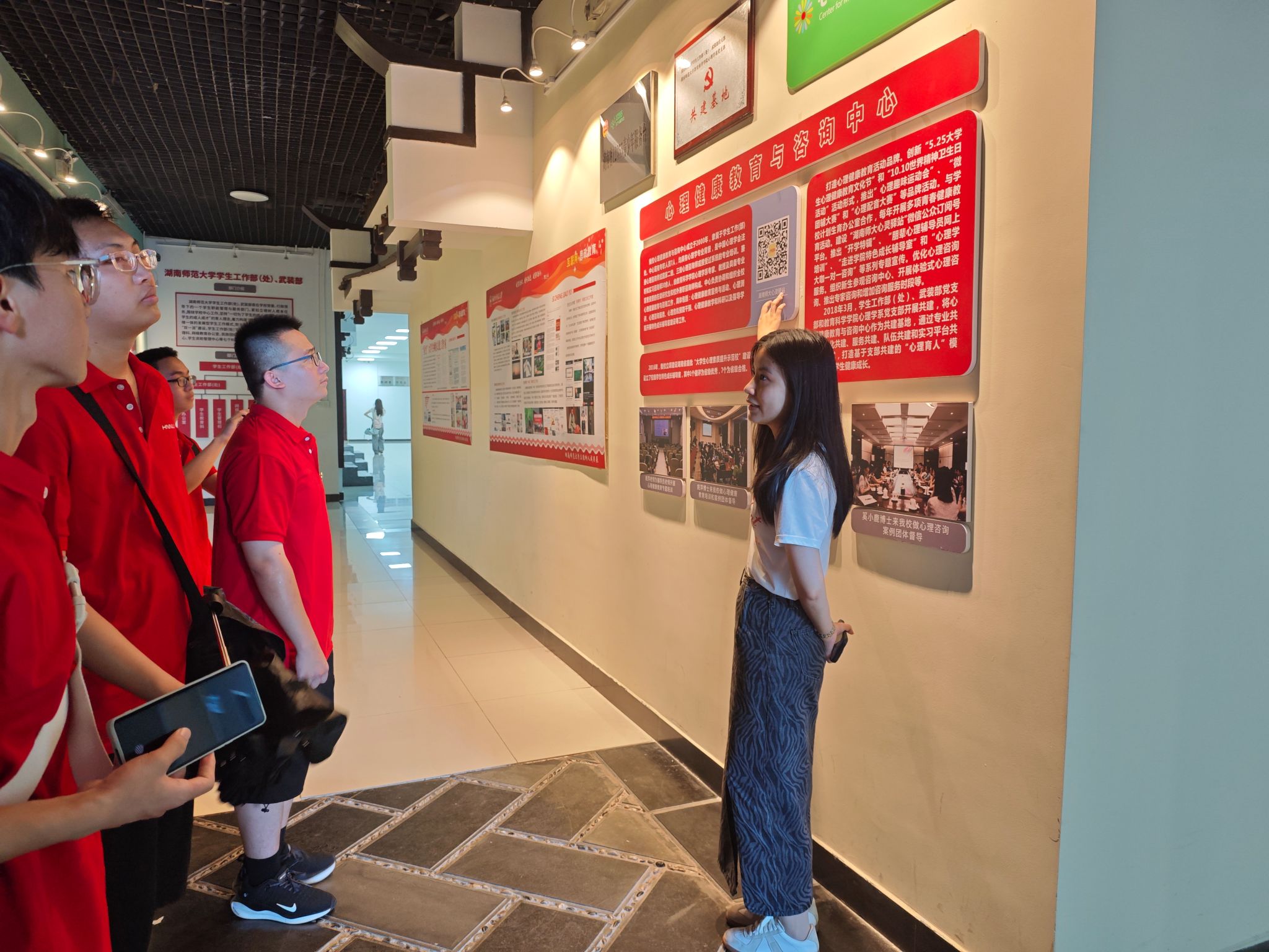 yL23411永利集团官网登录