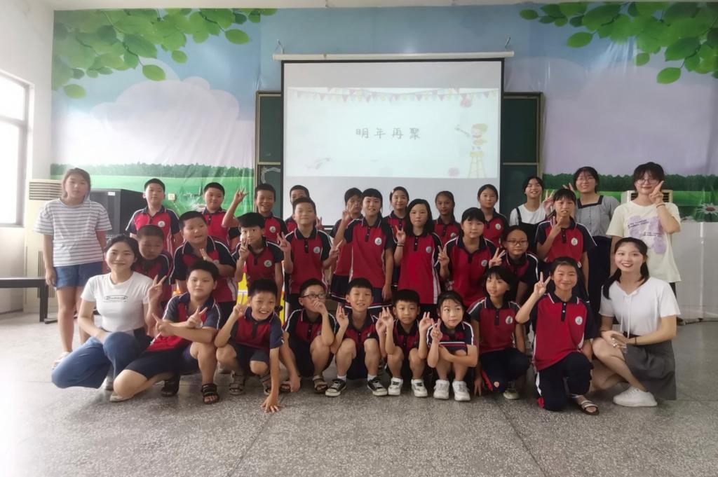 yL23411永利集团官网登录