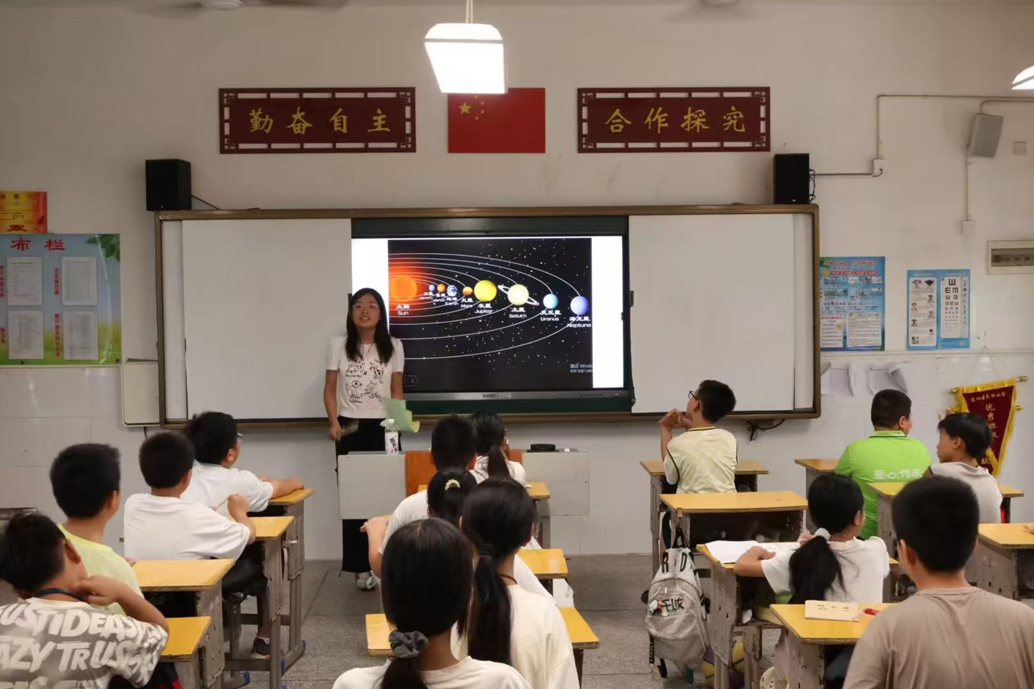yL23411永利集团官网登录