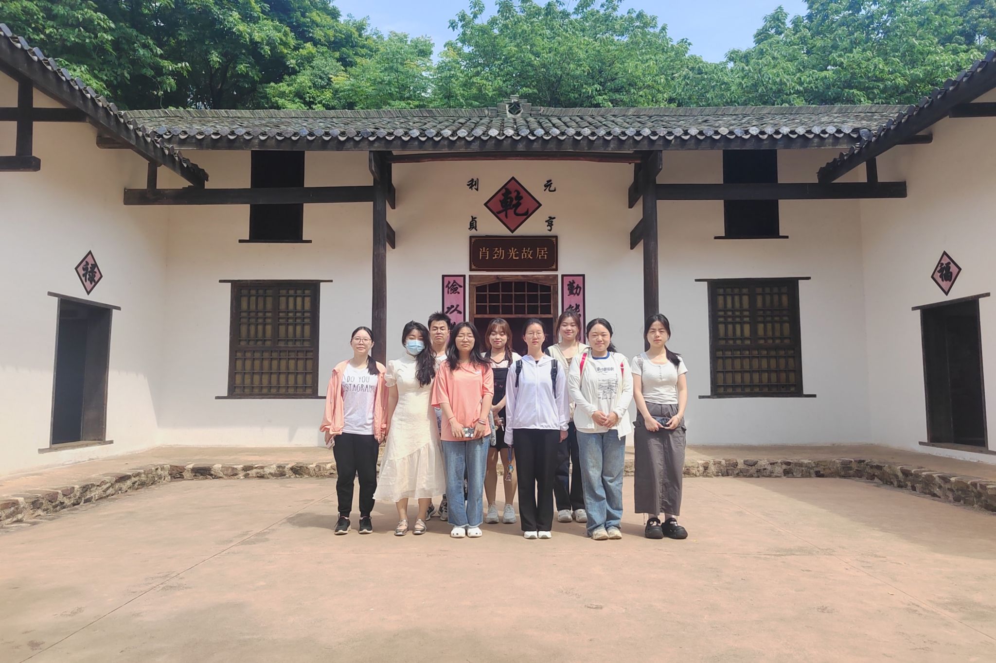 yL23411永利集团官网登录