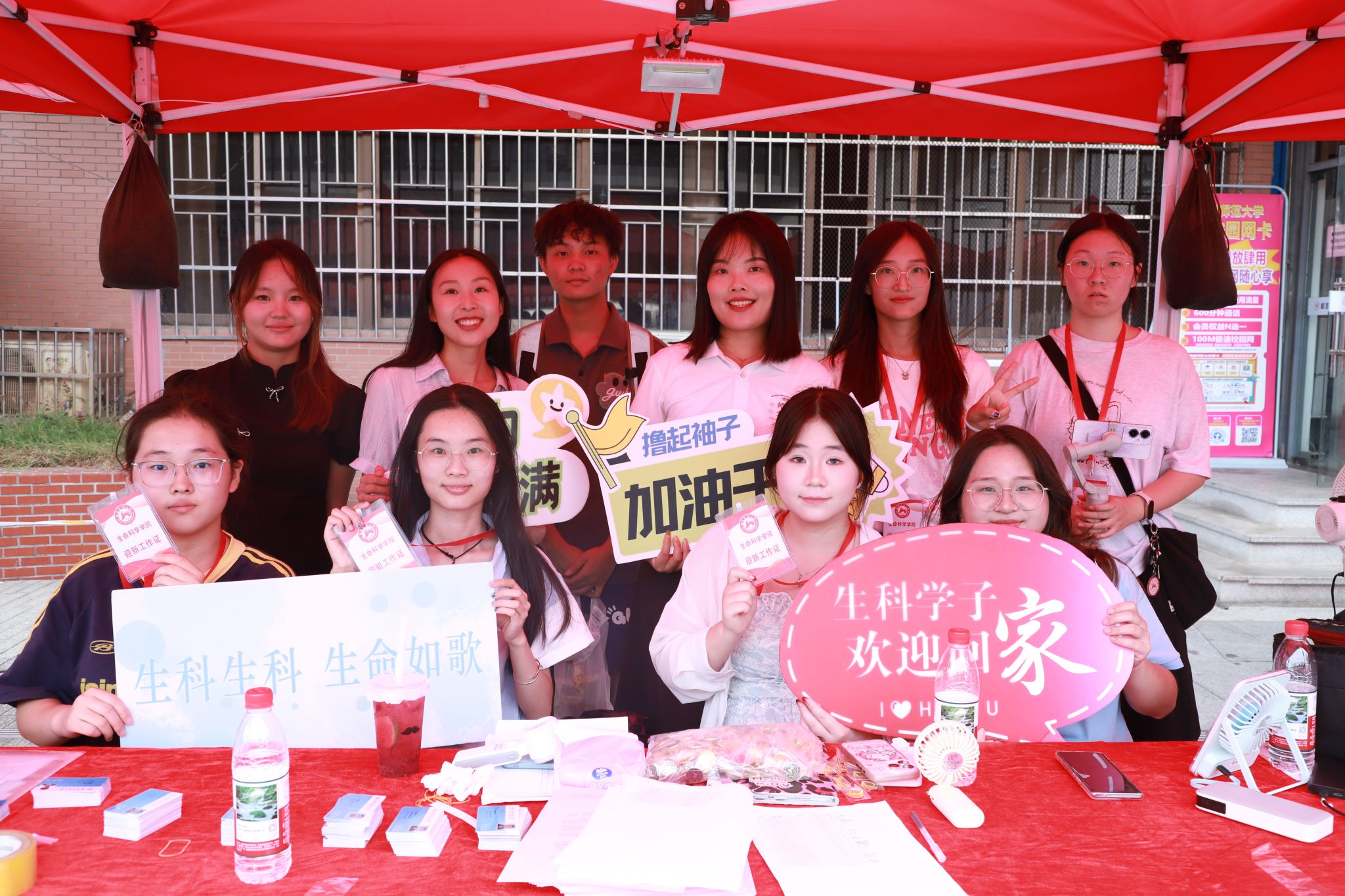 yL23411永利集团官网登录