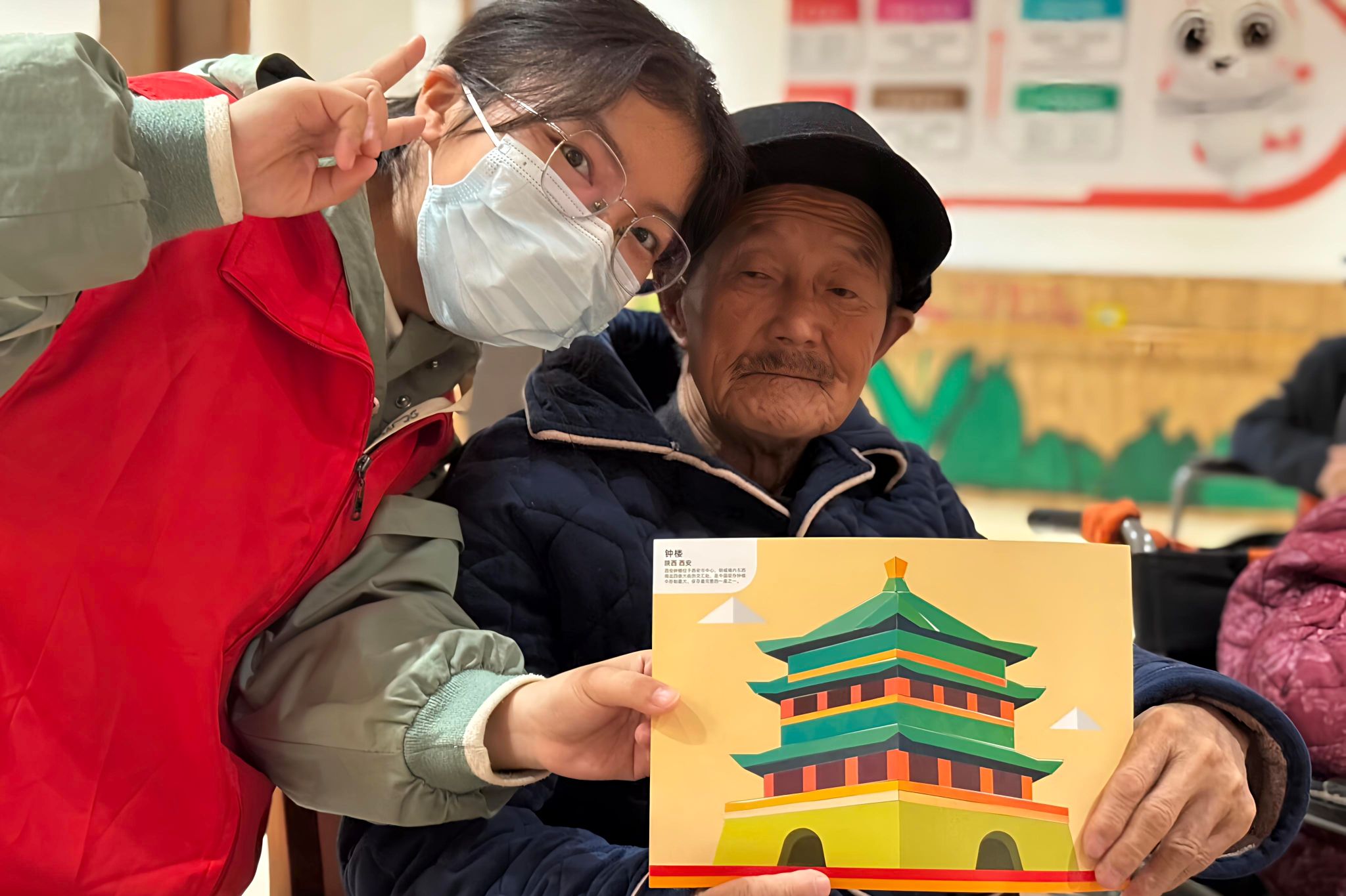 yL23411永利集团官网登录