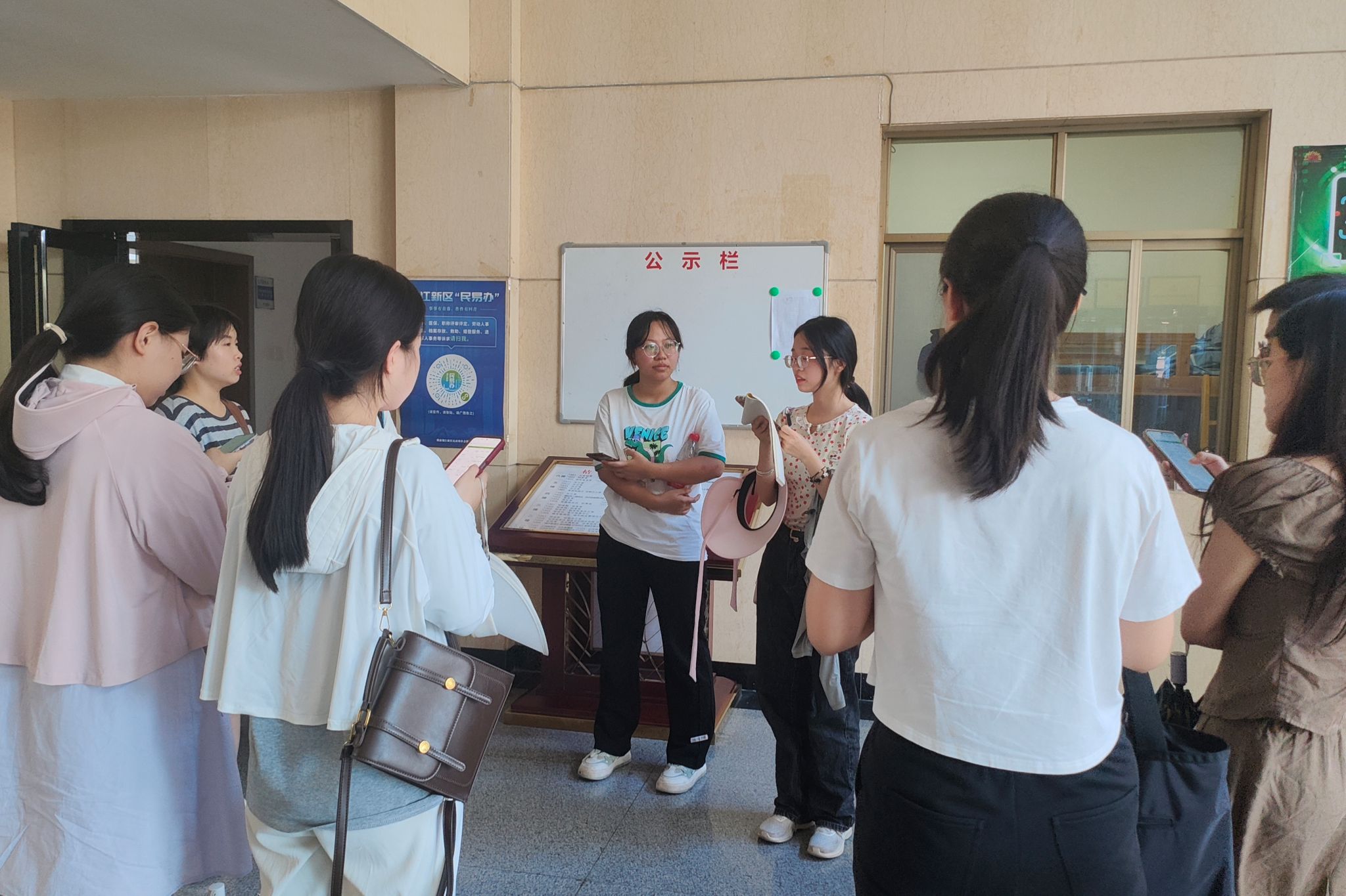 yL23411永利集团官网登录
