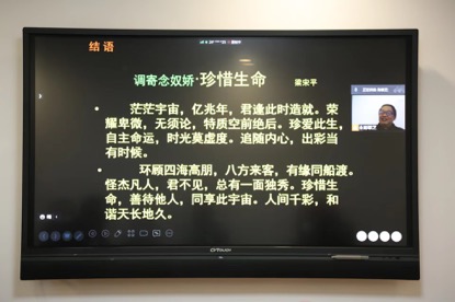 yL23411永利集团官网登录