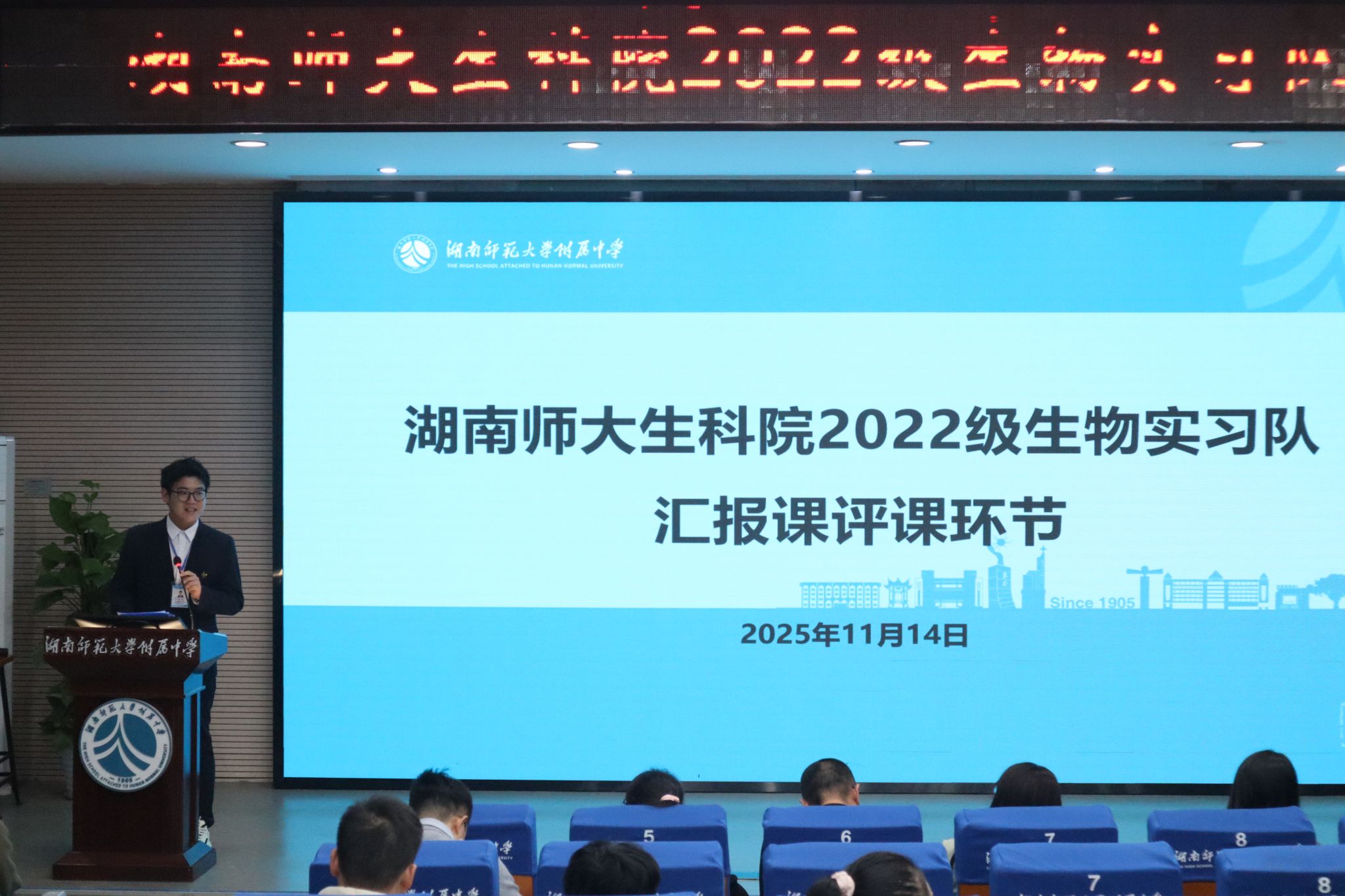 yL23411永利集团官网登录