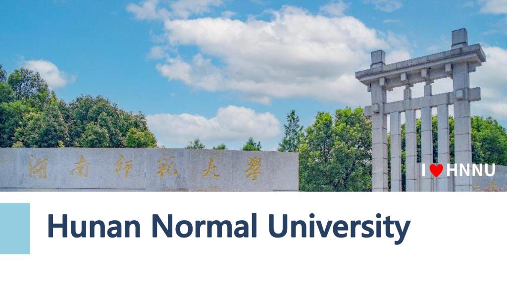 yL23411永利集团官网登录