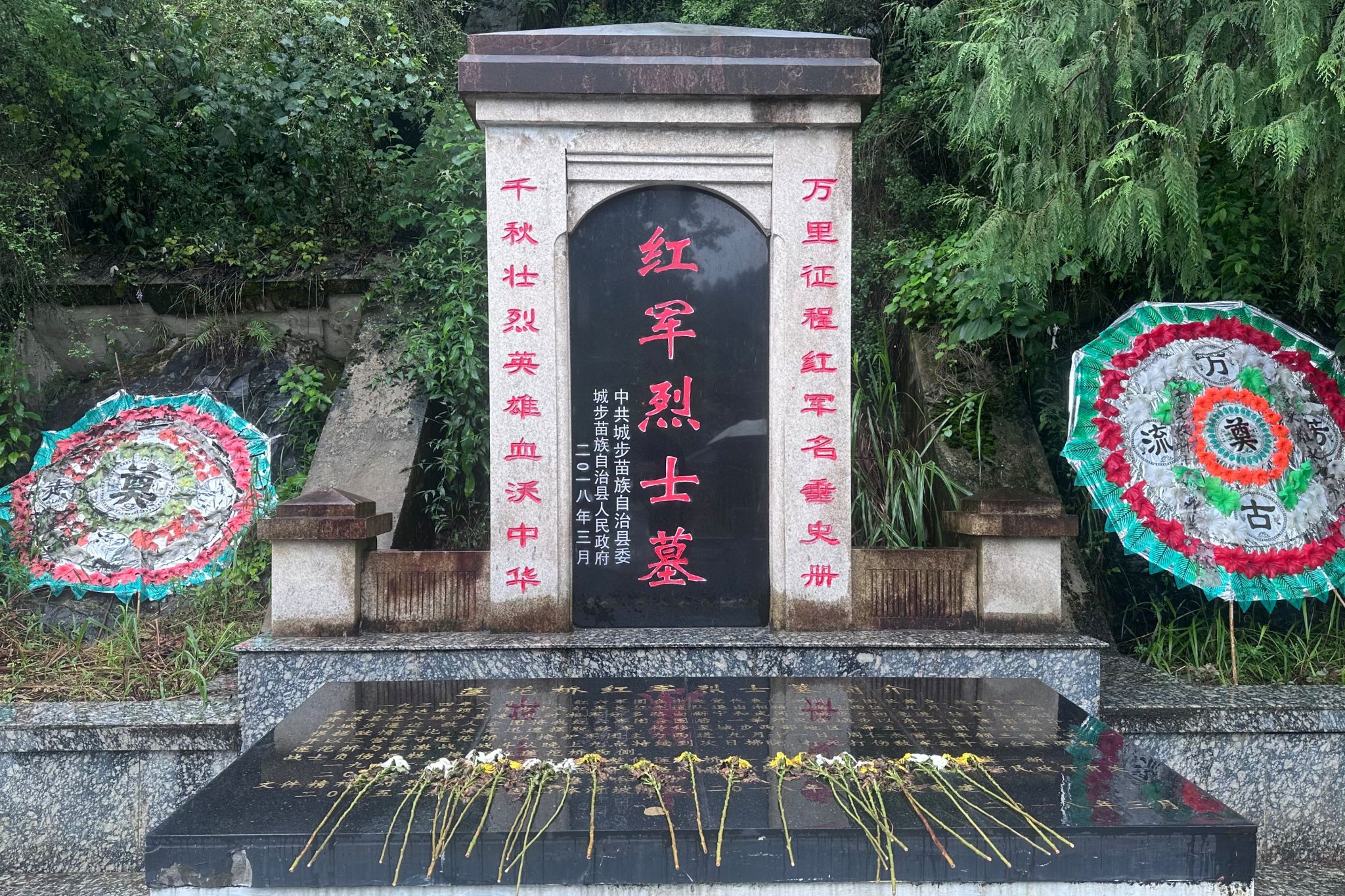 yL23411永利集团官网登录