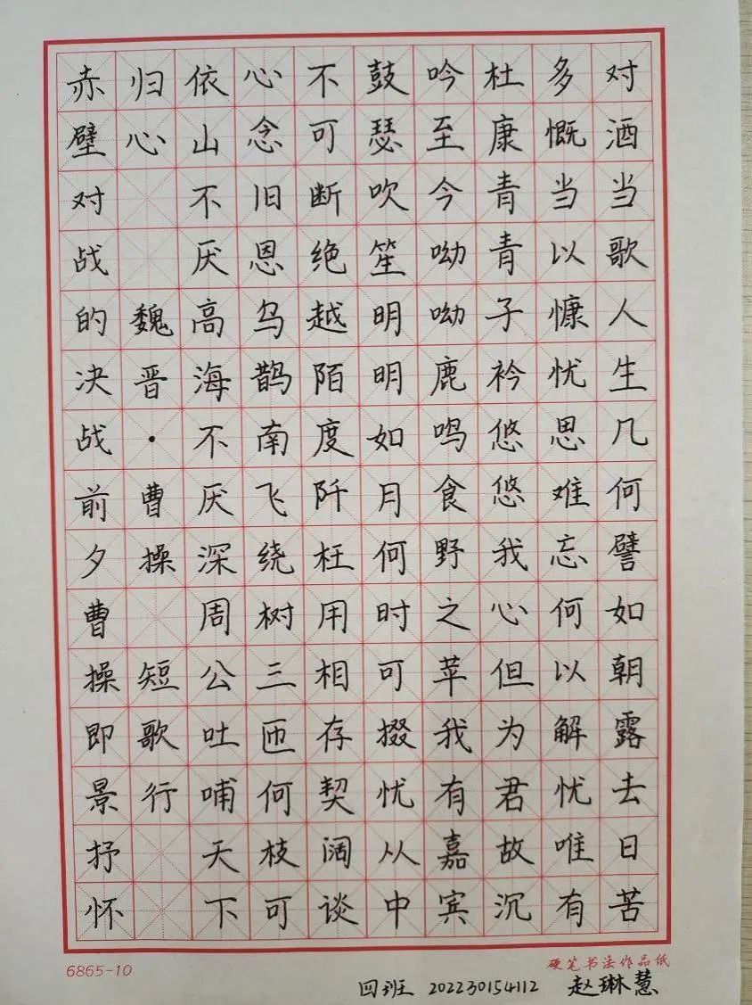 yL23411永利集团官网登录