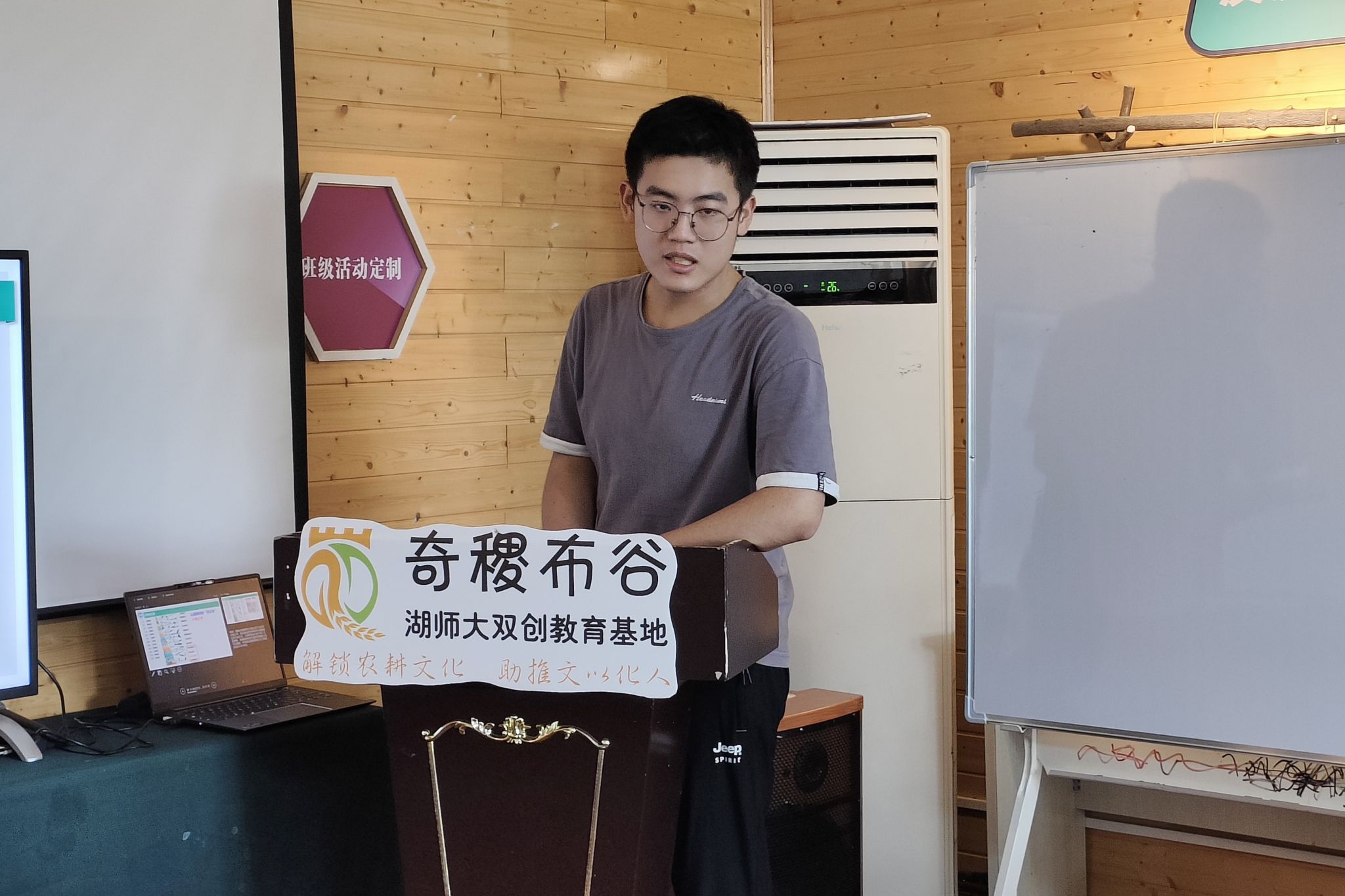 yL23411永利集团官网登录