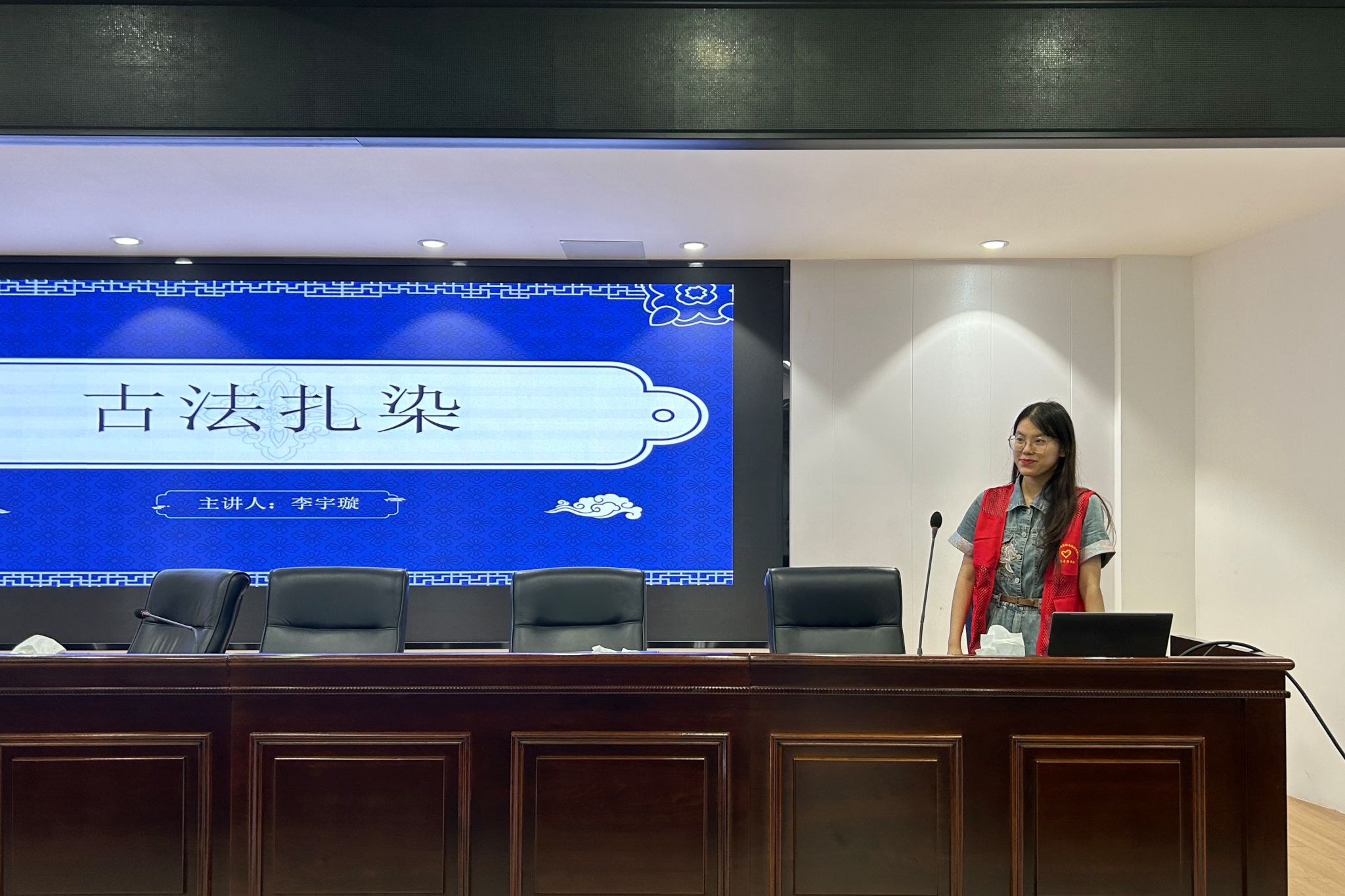 yL23411永利集团官网登录