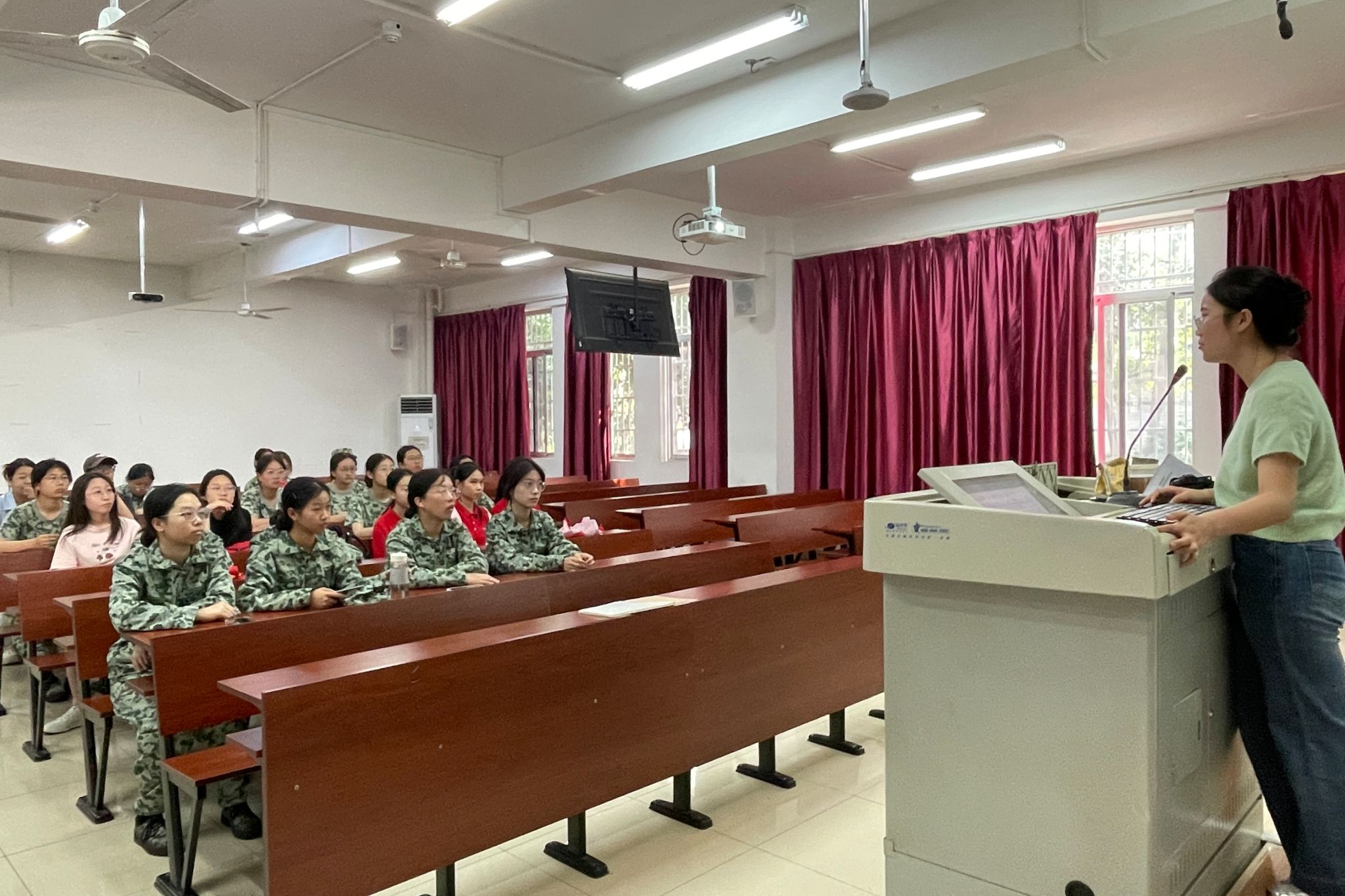 yL23411永利集团官网登录