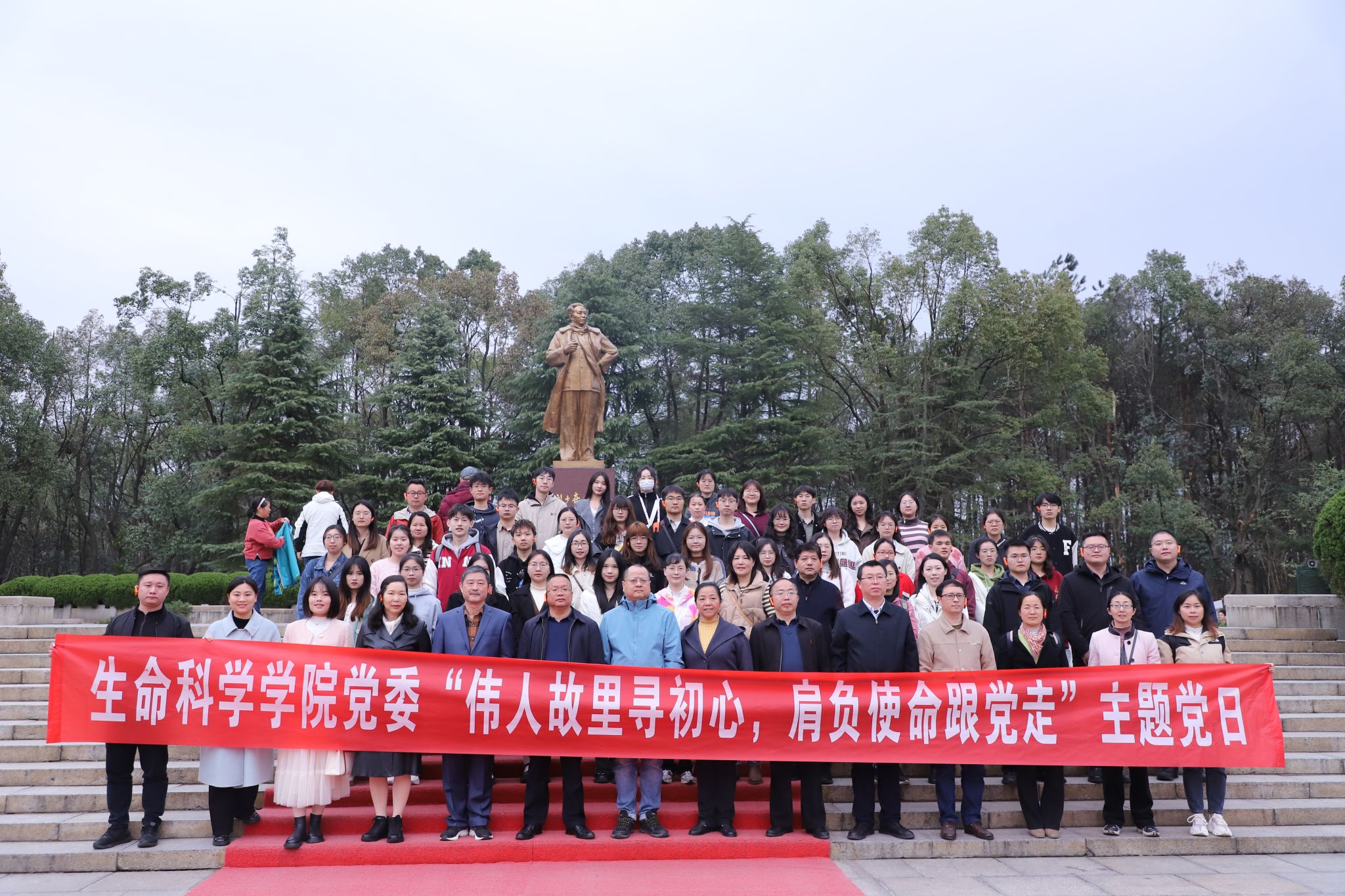 yL23411永利集团官网登录