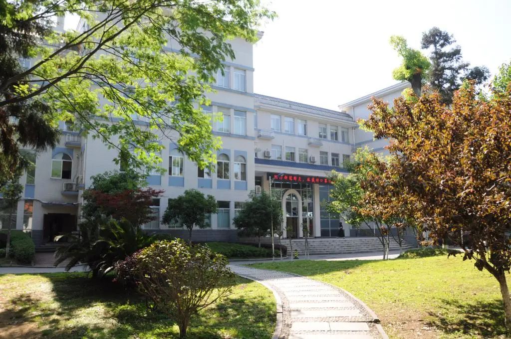 yL23411永利集团官网登录