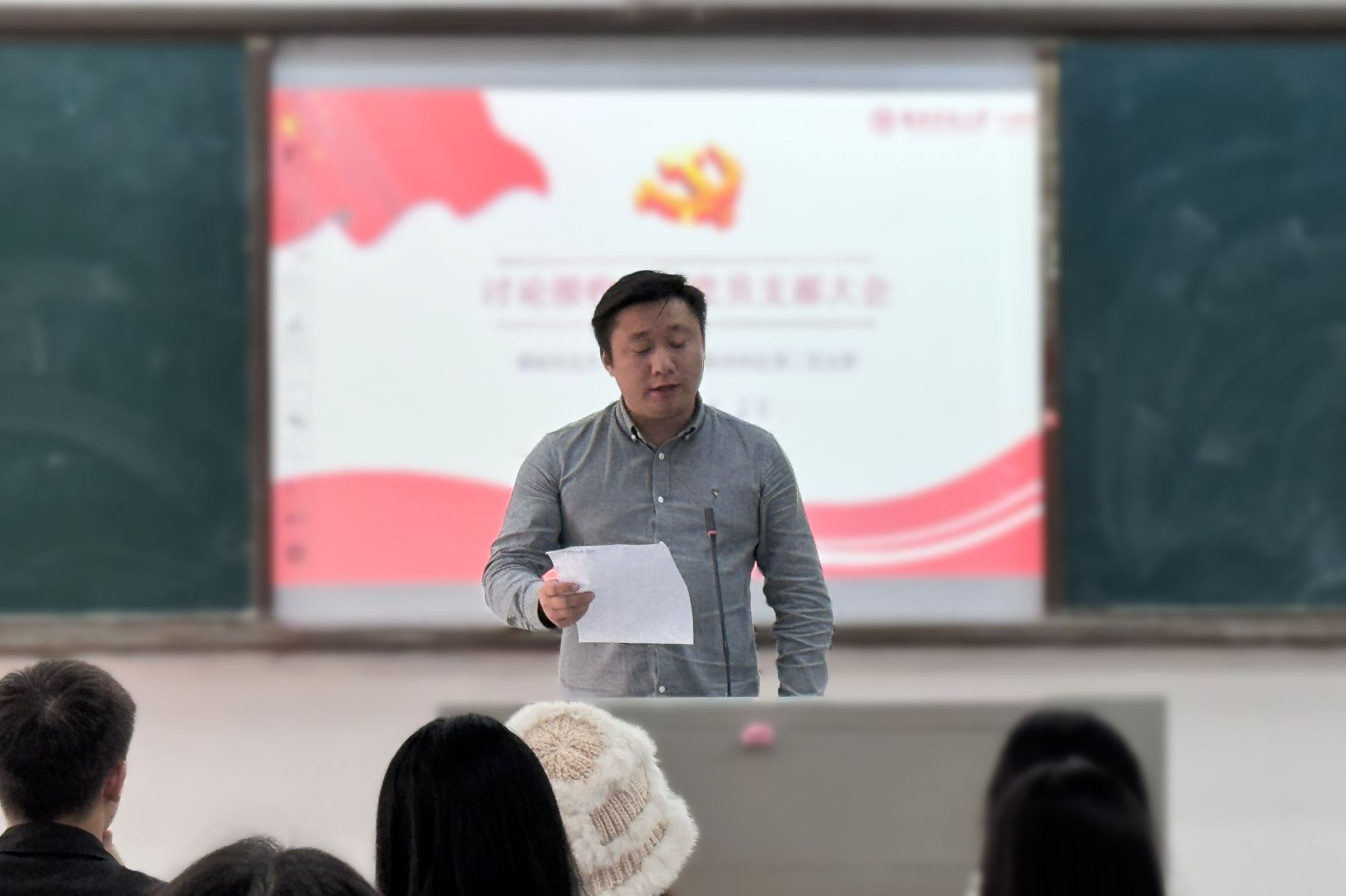 yL23411永利集团官网登录