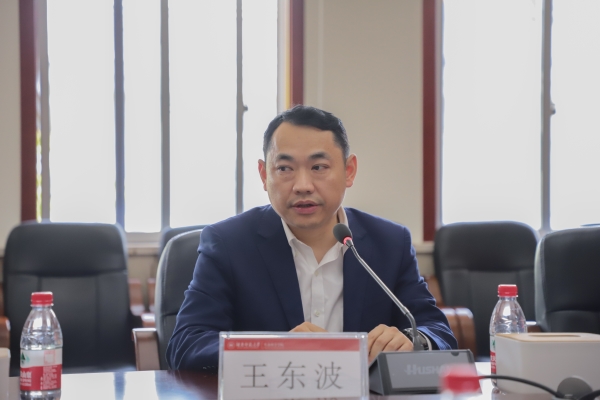 yL23411永利集团官网登录