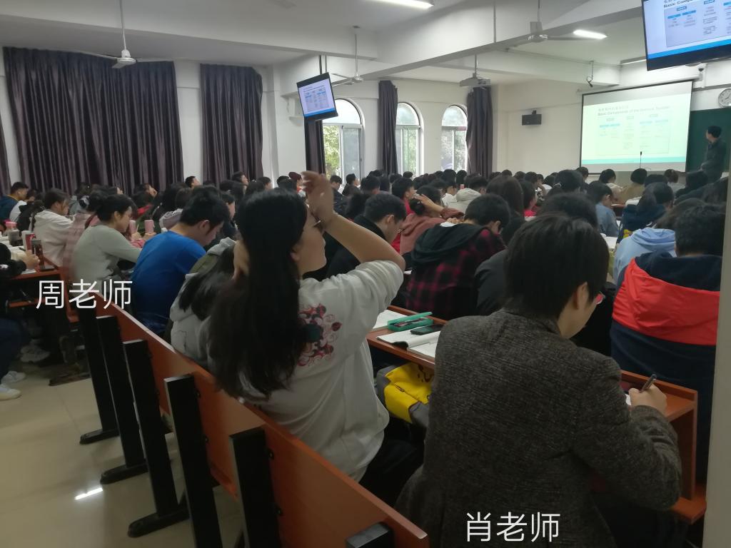 yL23411永利集团官网登录