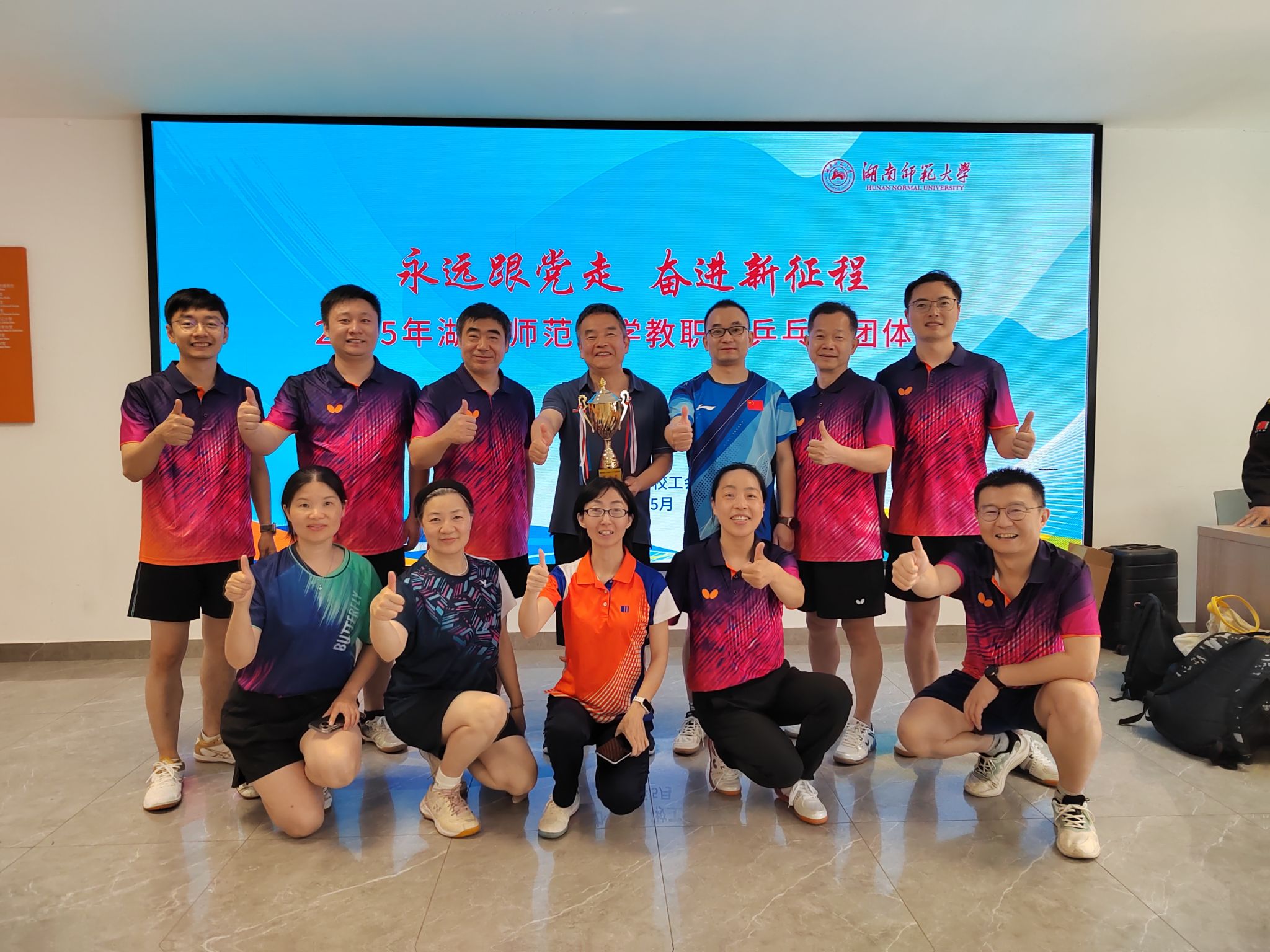 yL23411永利集团官网登录