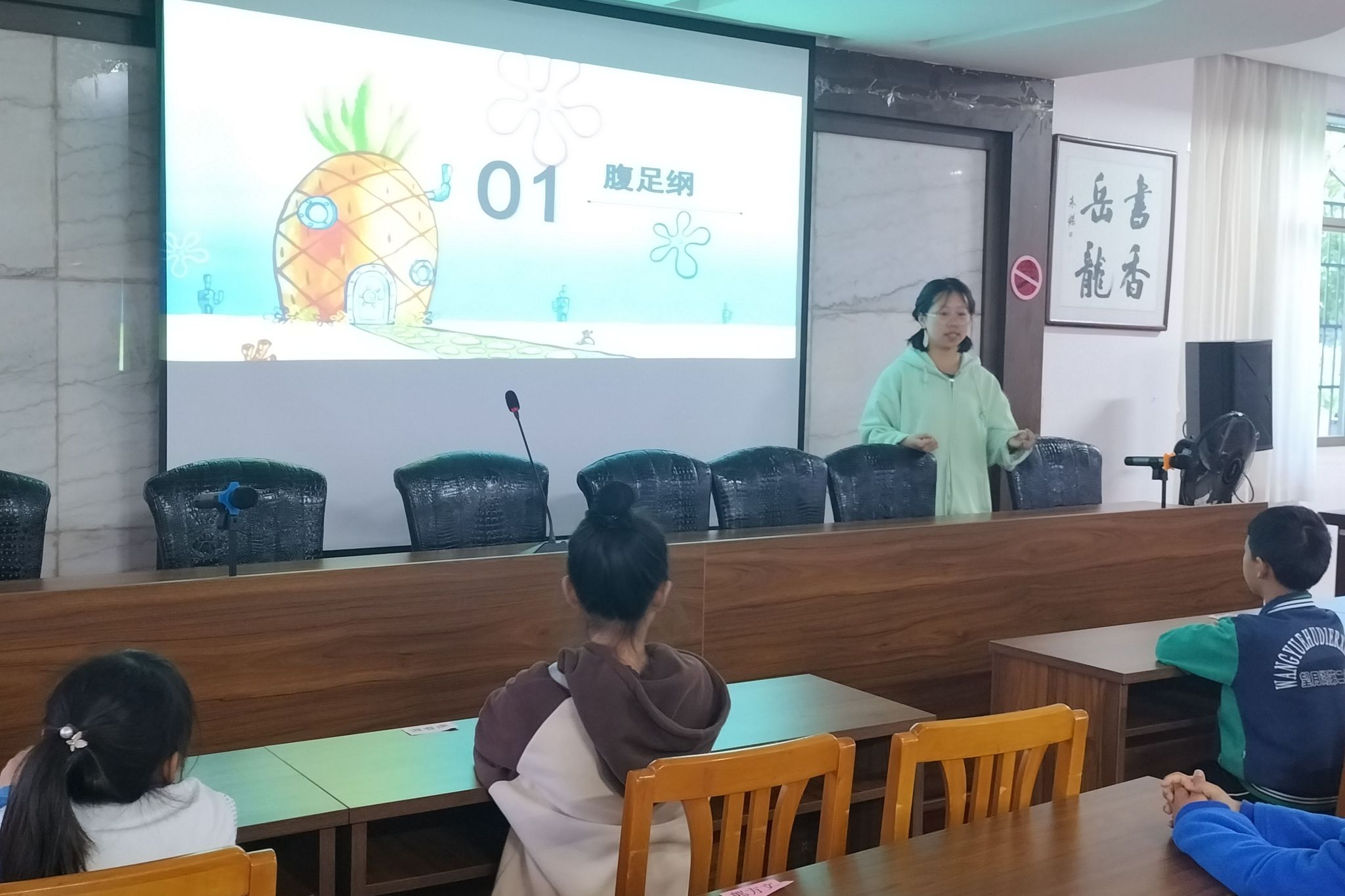 yL23411永利集团官网登录