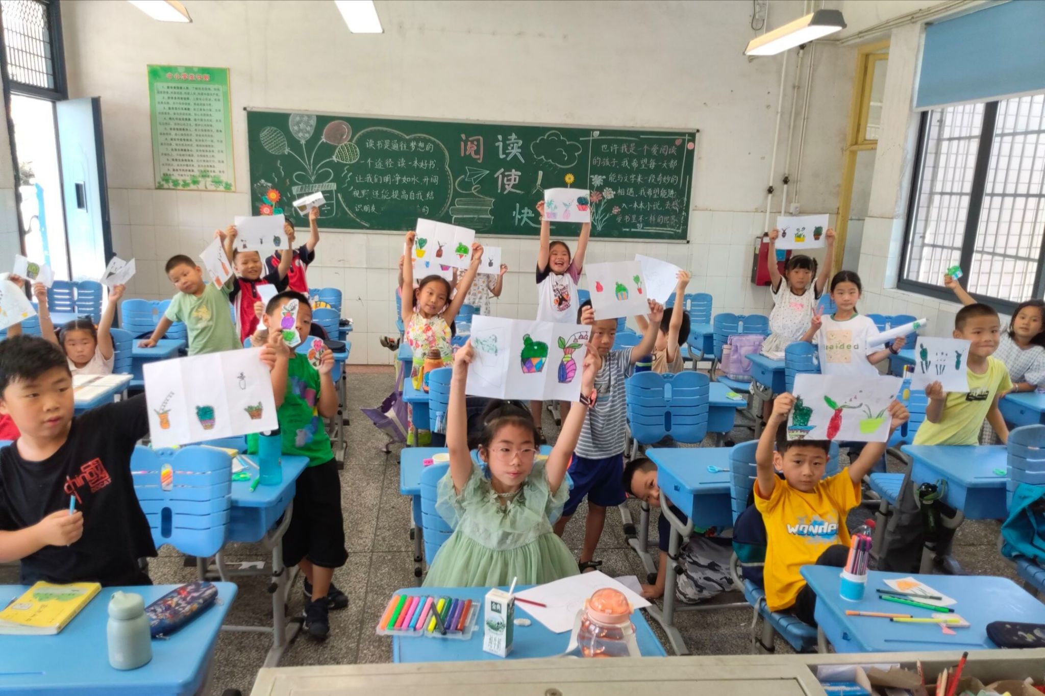 yL23411永利集团官网登录