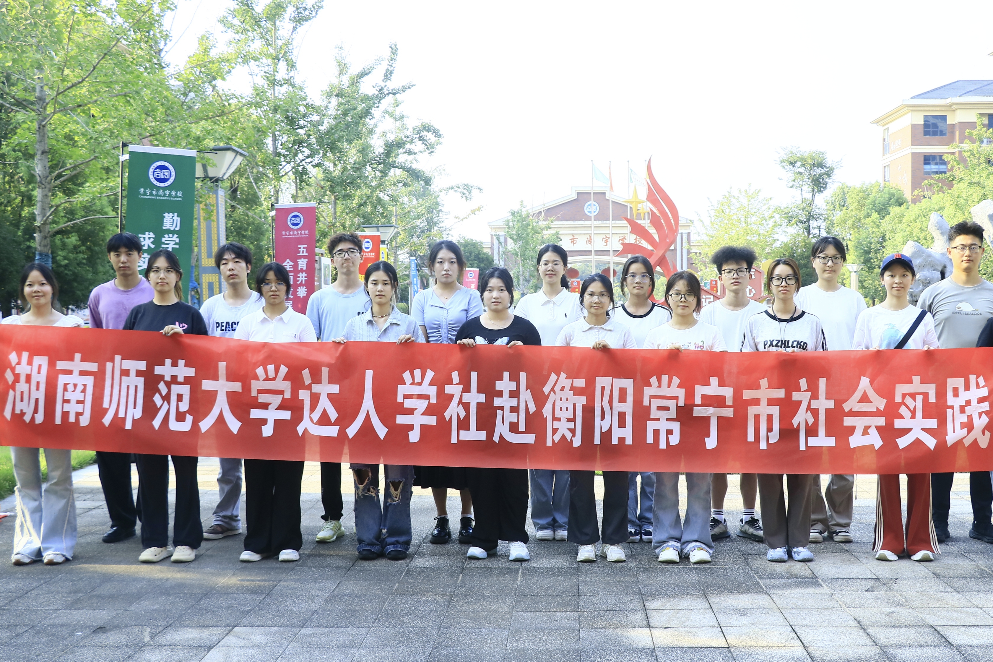 yL23411永利集团官网登录