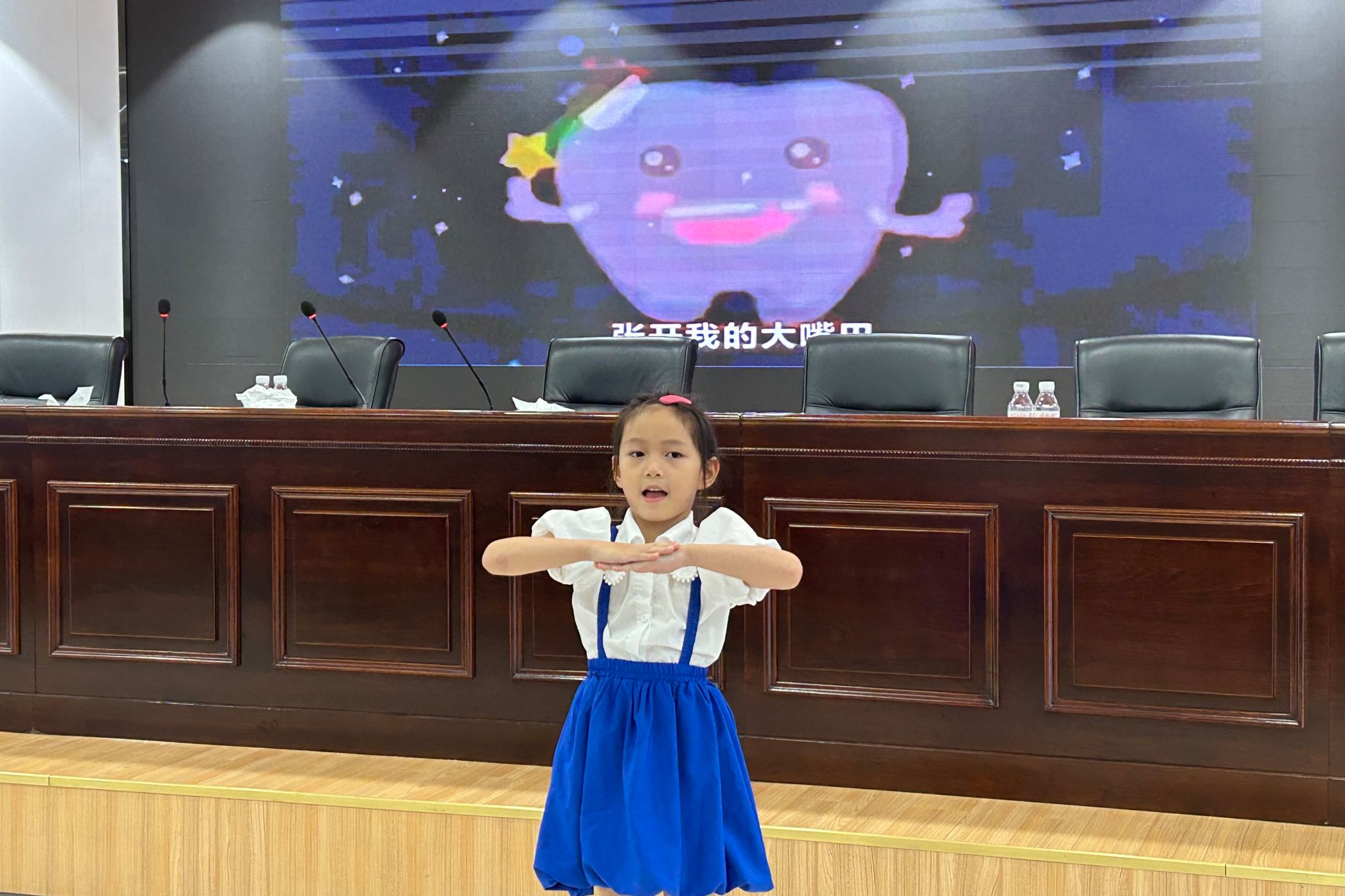 yL23411永利集团官网登录
