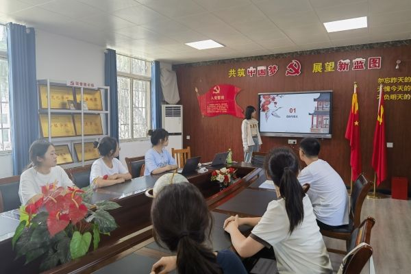 yL23411永利集团官网登录