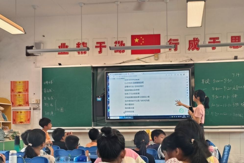 yL23411永利集团官网登录