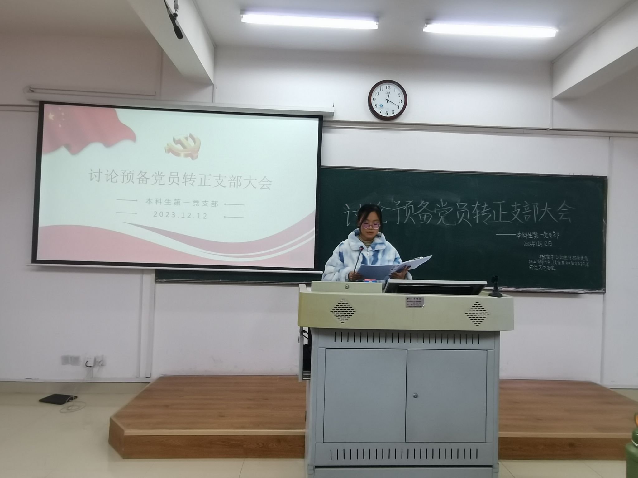 yL23411永利集团官网登录
