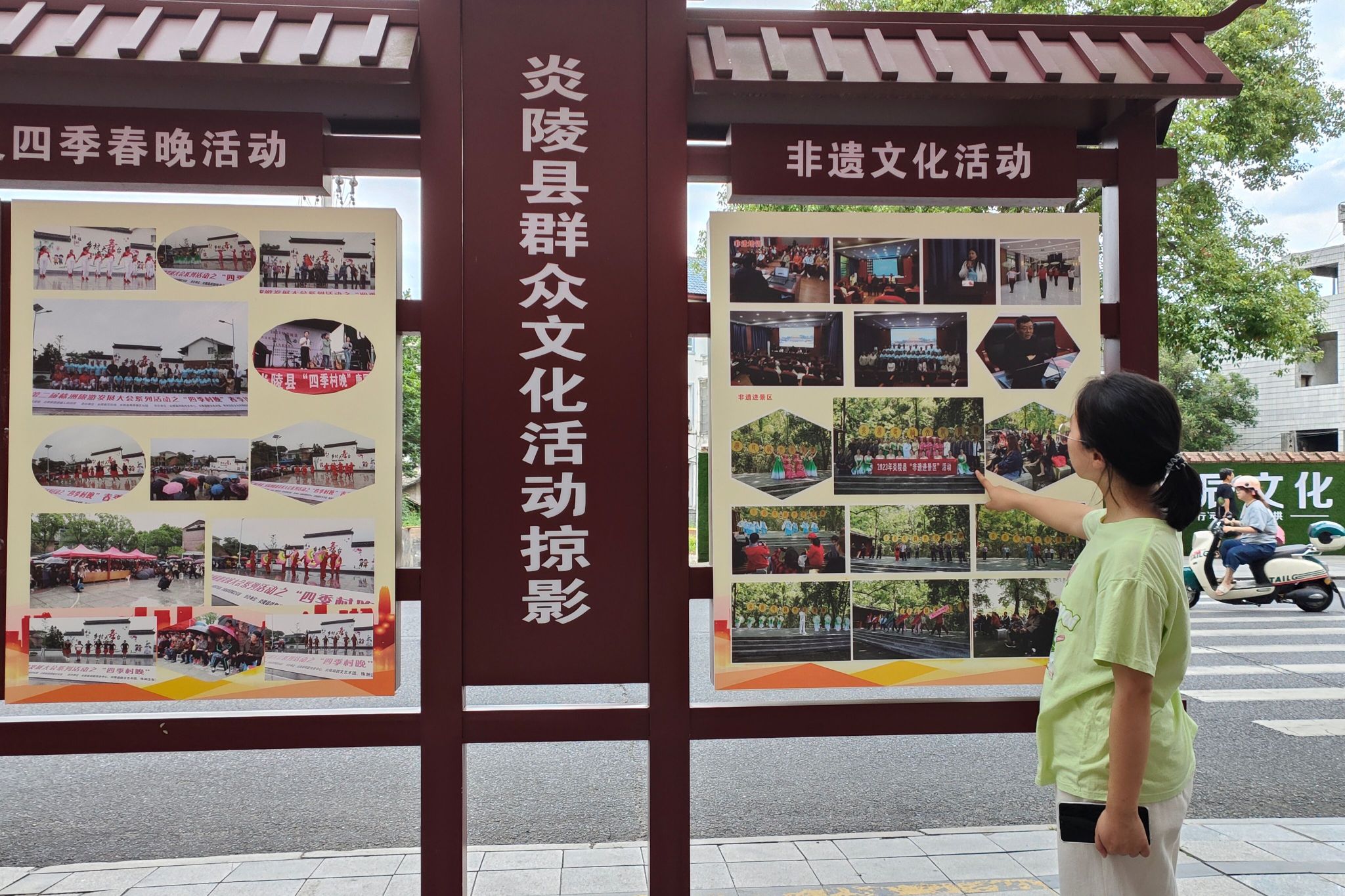 yL23411永利集团官网登录