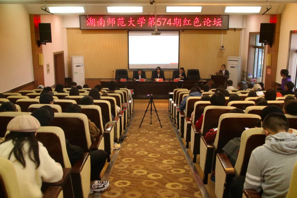 yL23411永利集团官网登录