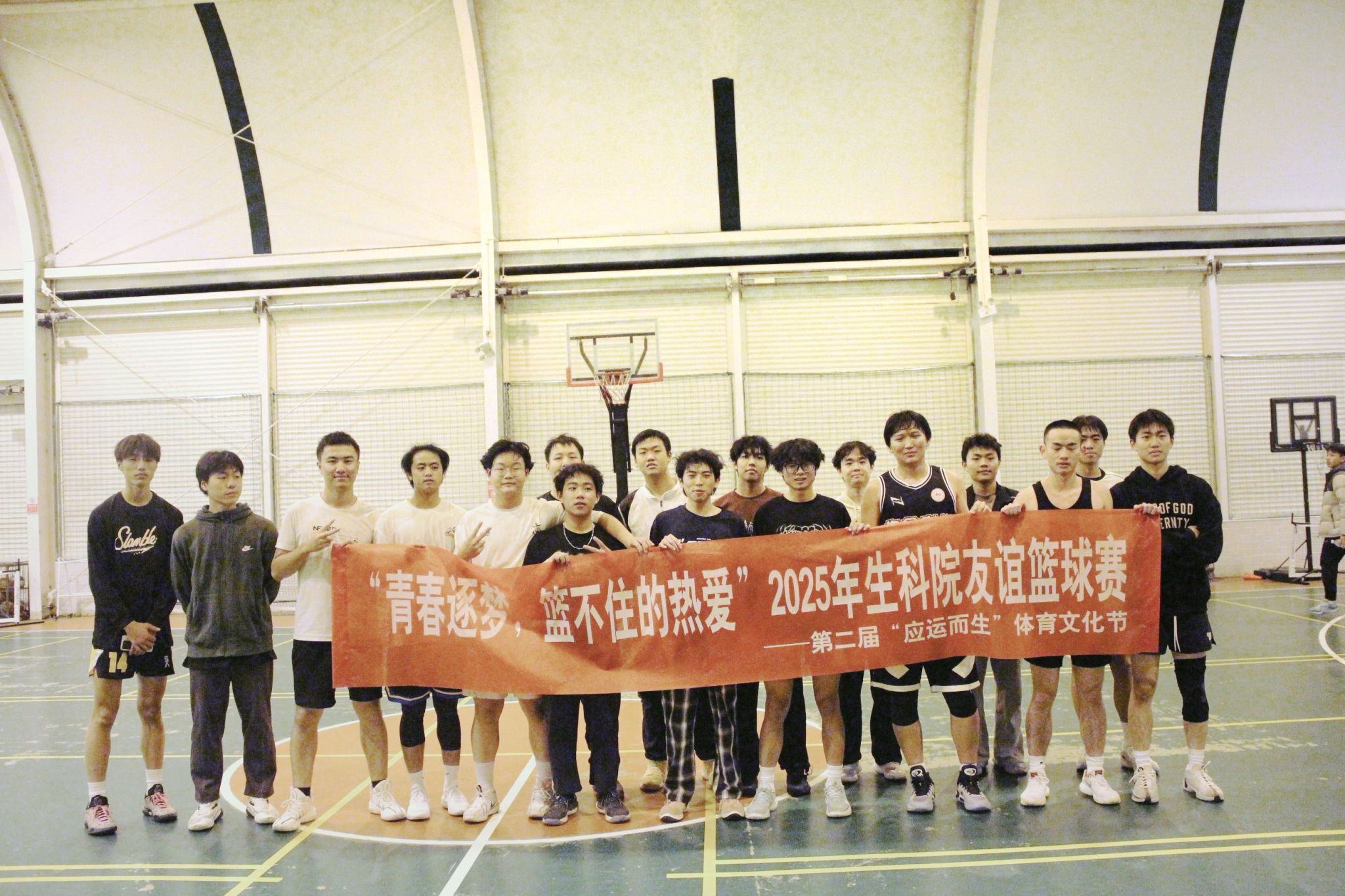 yL23411永利集团官网登录