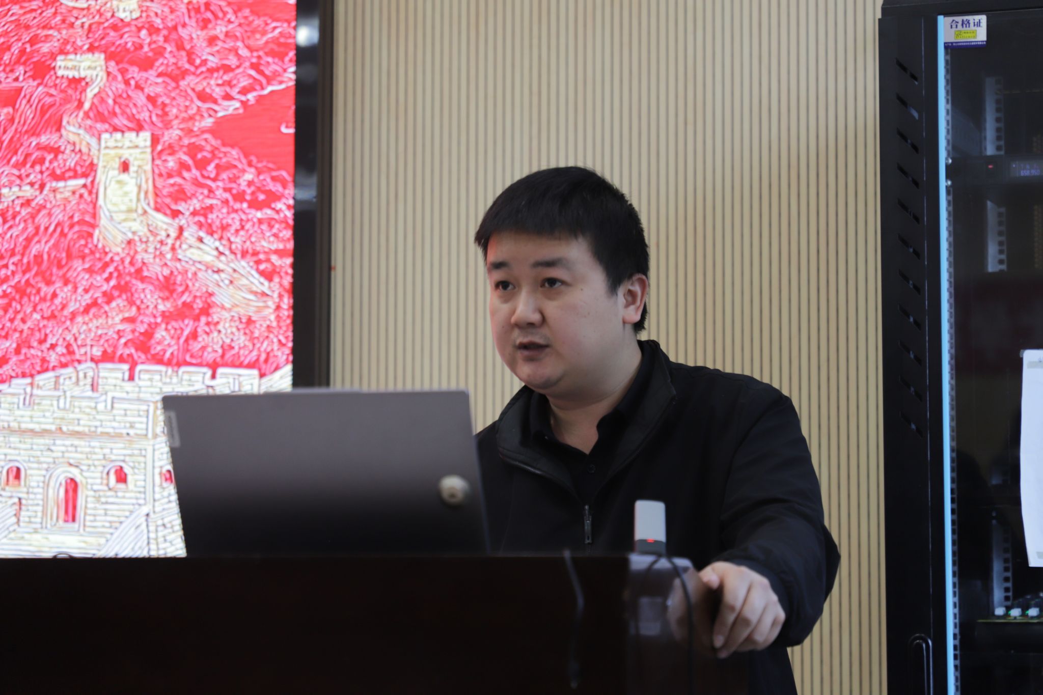 yL23411永利集团官网登录