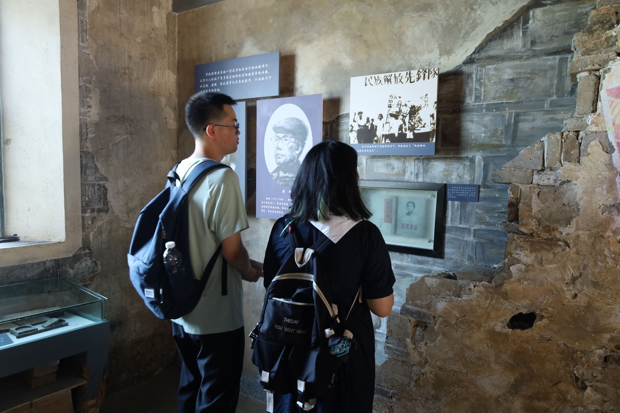 yL23411永利集团官网登录