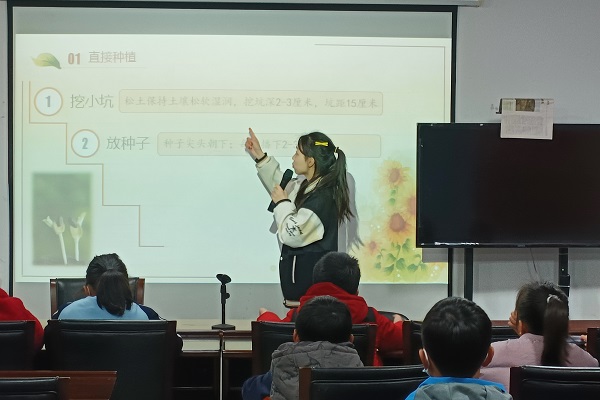 yL23411永利集团官网登录