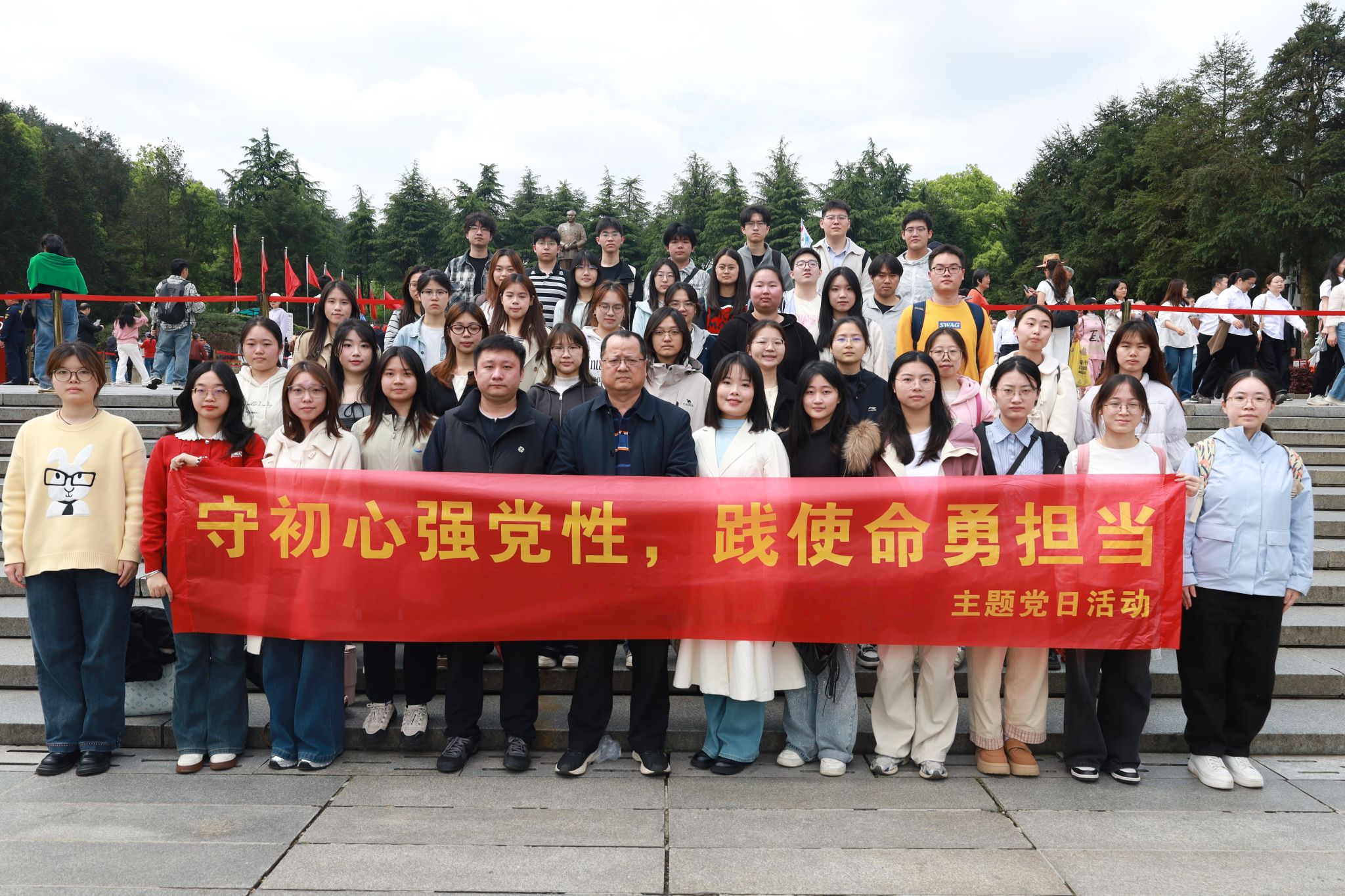 yL23411永利集团官网登录